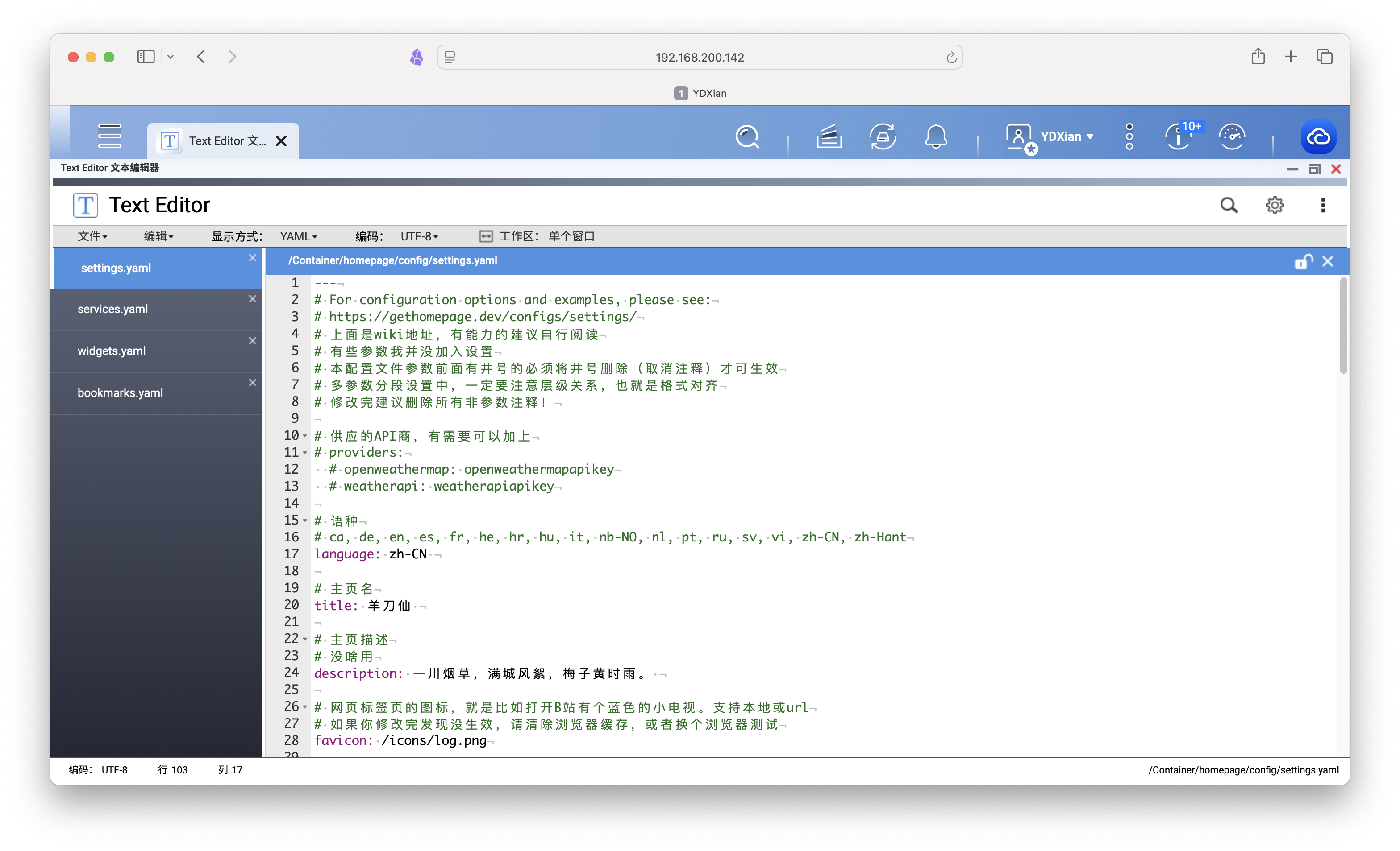 截屏2025-04-17 16.32.06.png