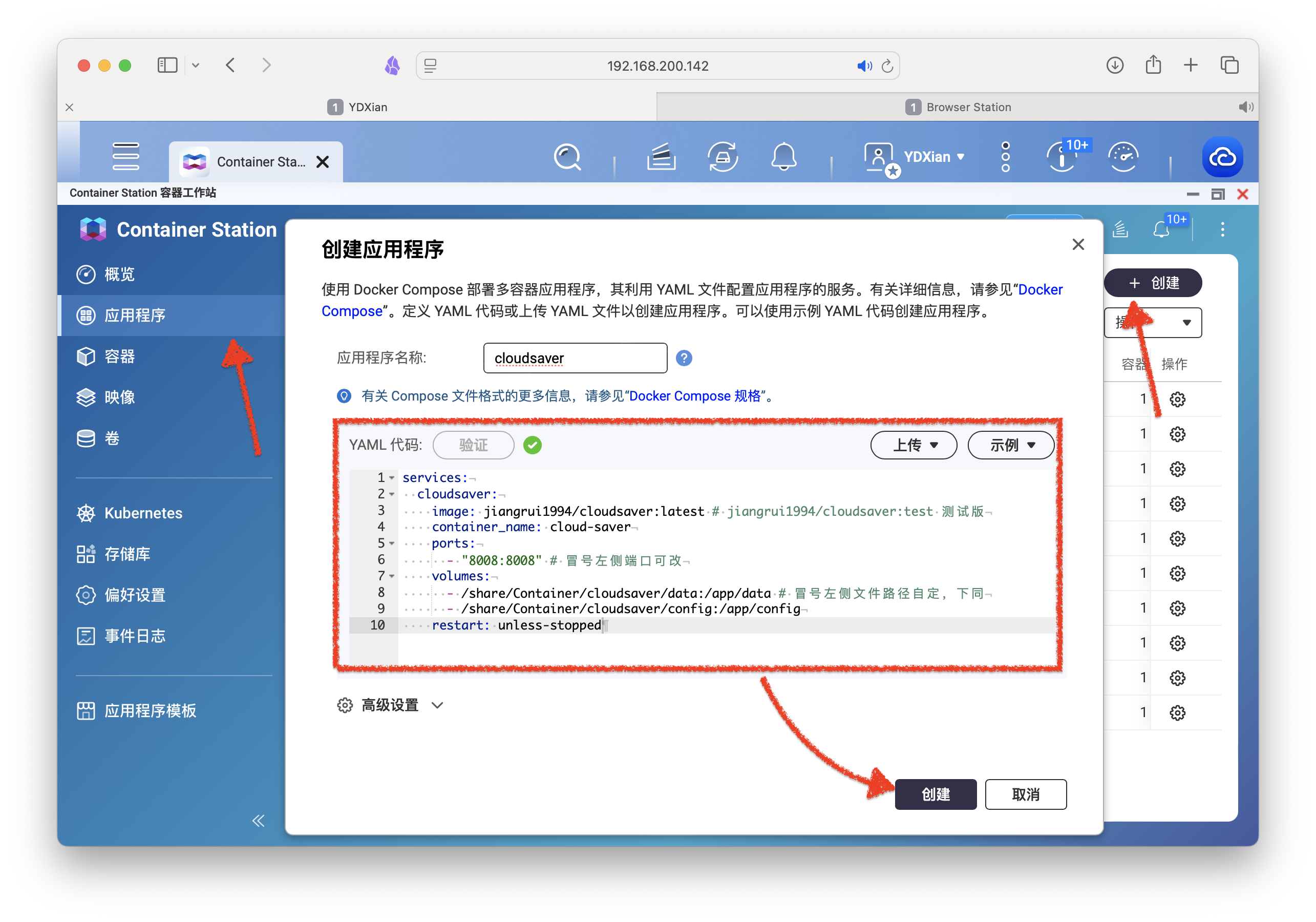 截屏2025-04-18 16.54.43.png