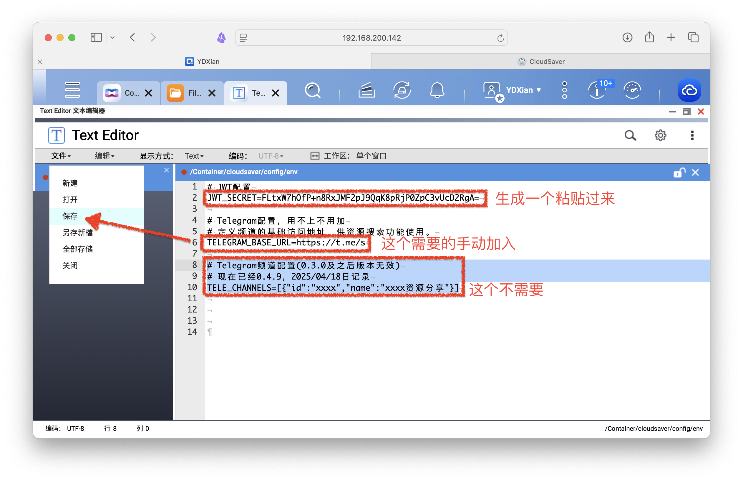 截屏2025-04-18 17.26.20.png