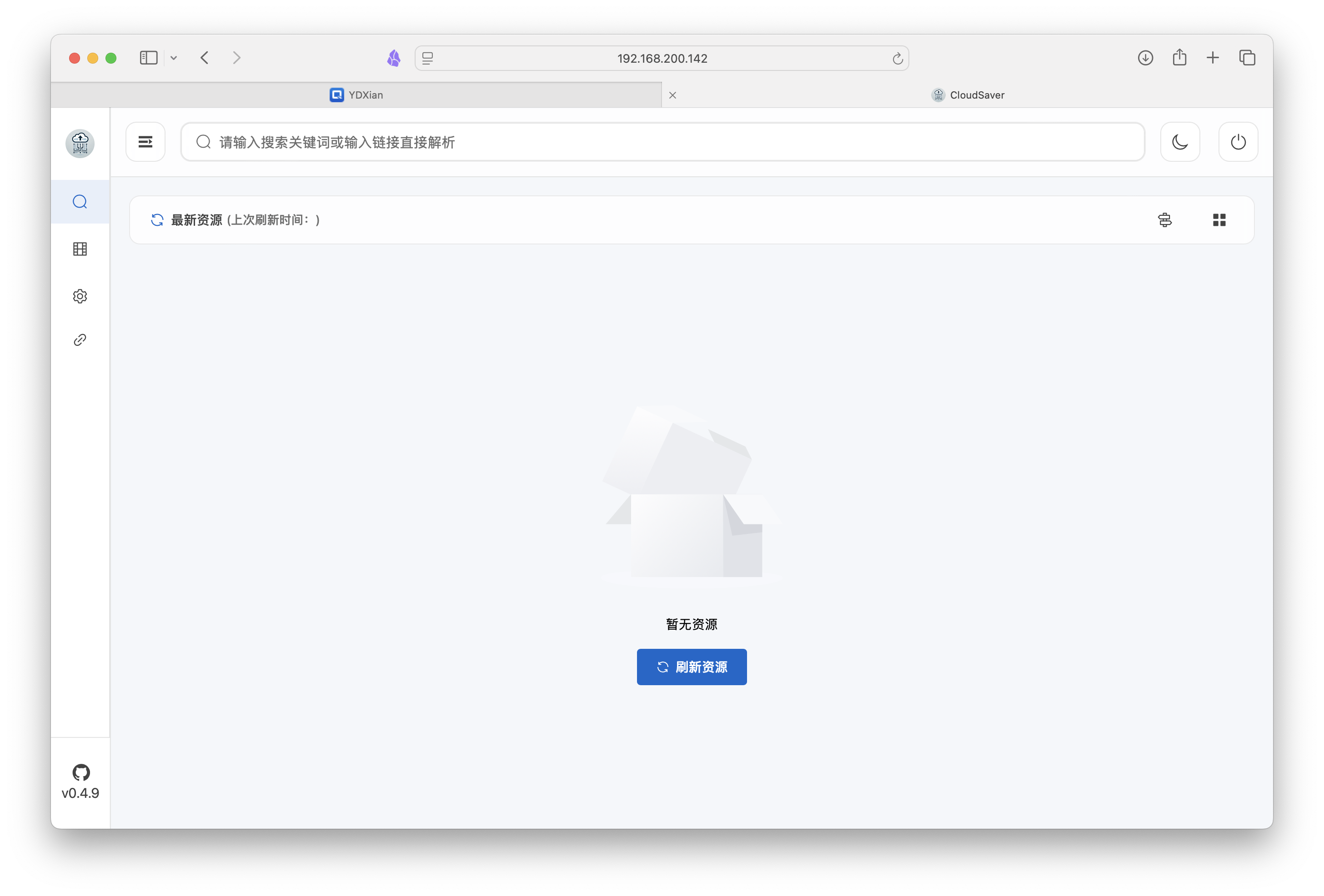 截屏2025-04-18 17.31.49.png