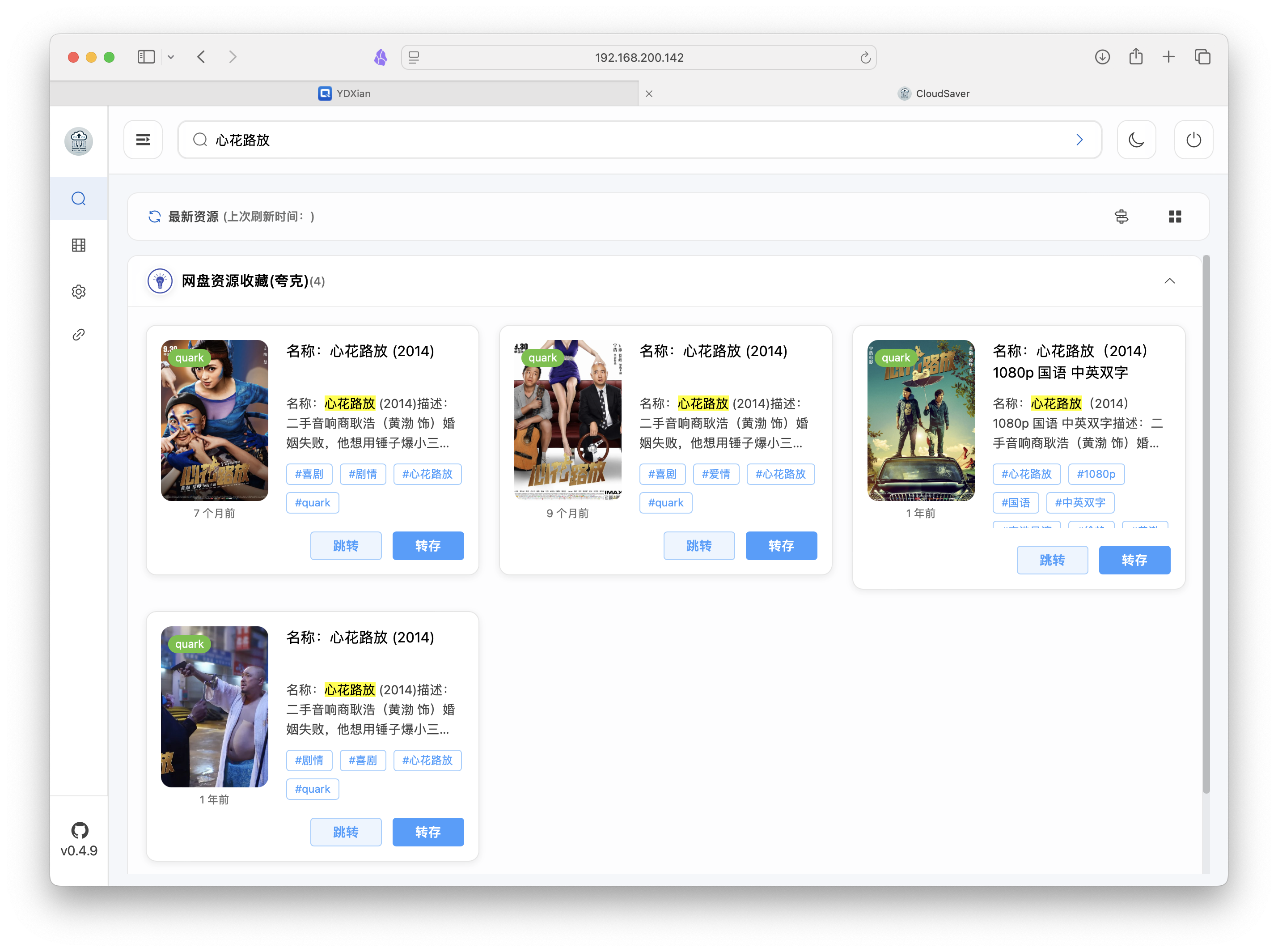 截屏2025-04-18 17.34.55.png