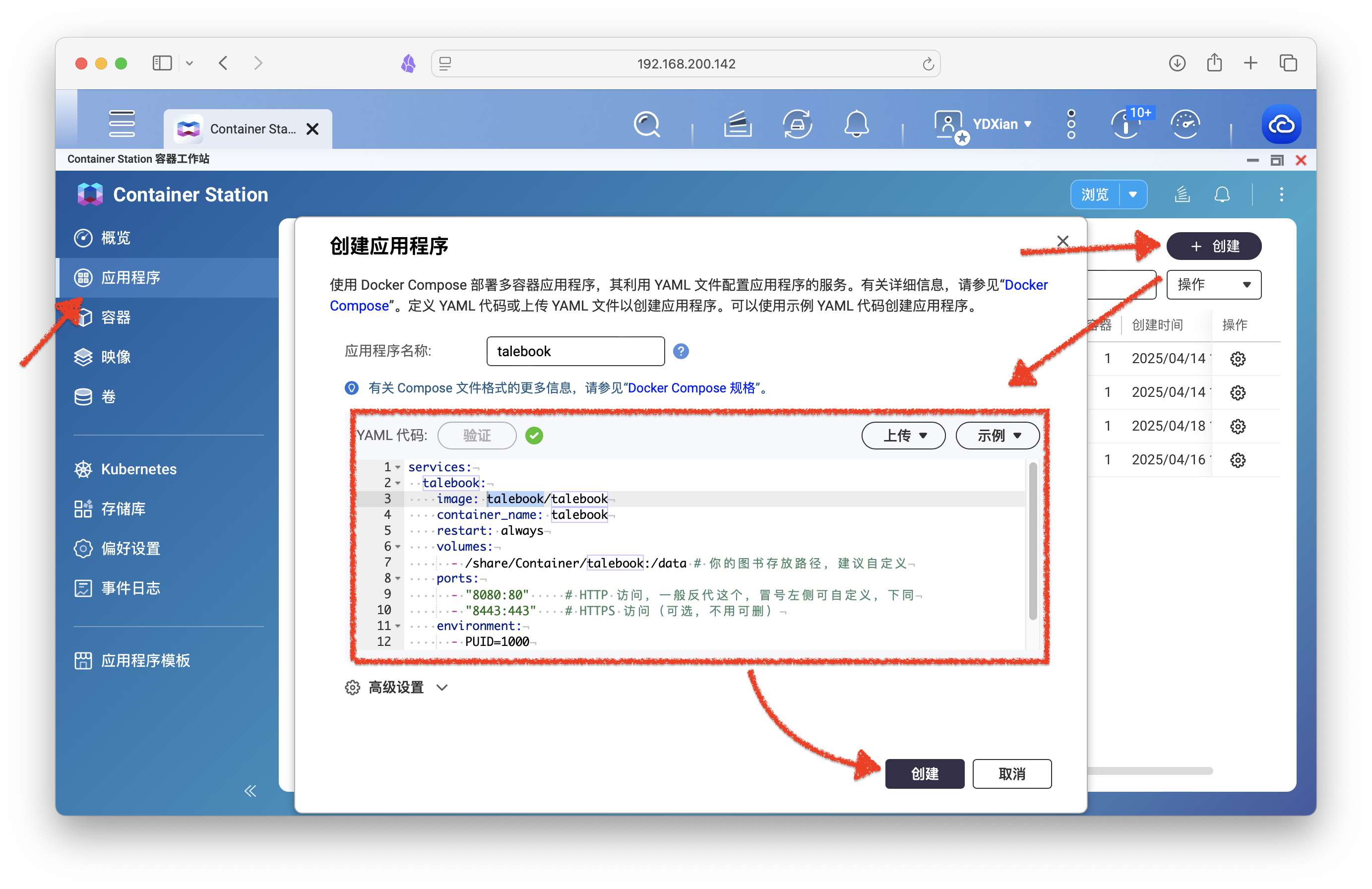 截屏2025-04-21 11.31.36.png