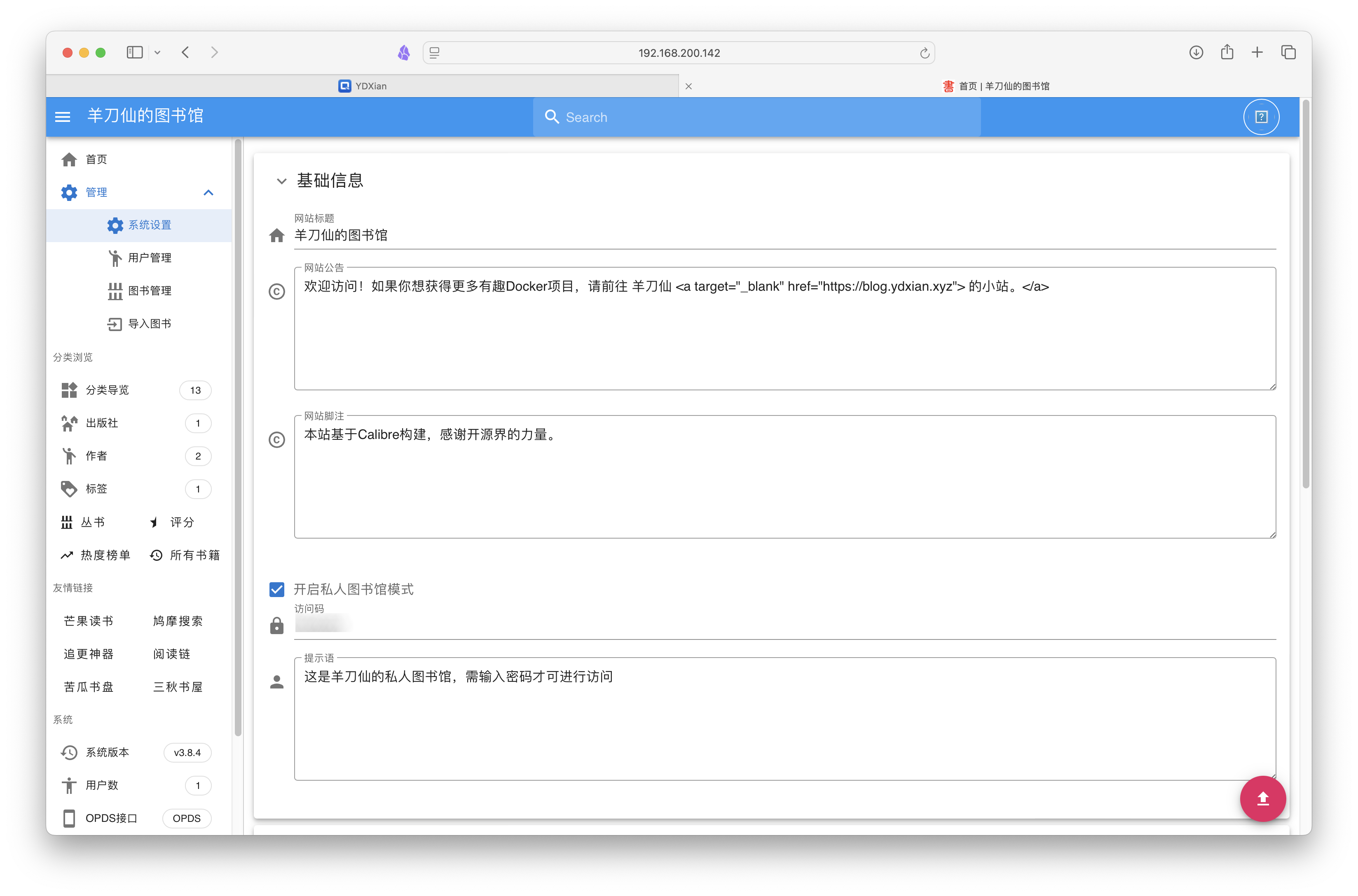截屏2025-04-21 13.37.16 拷贝.png