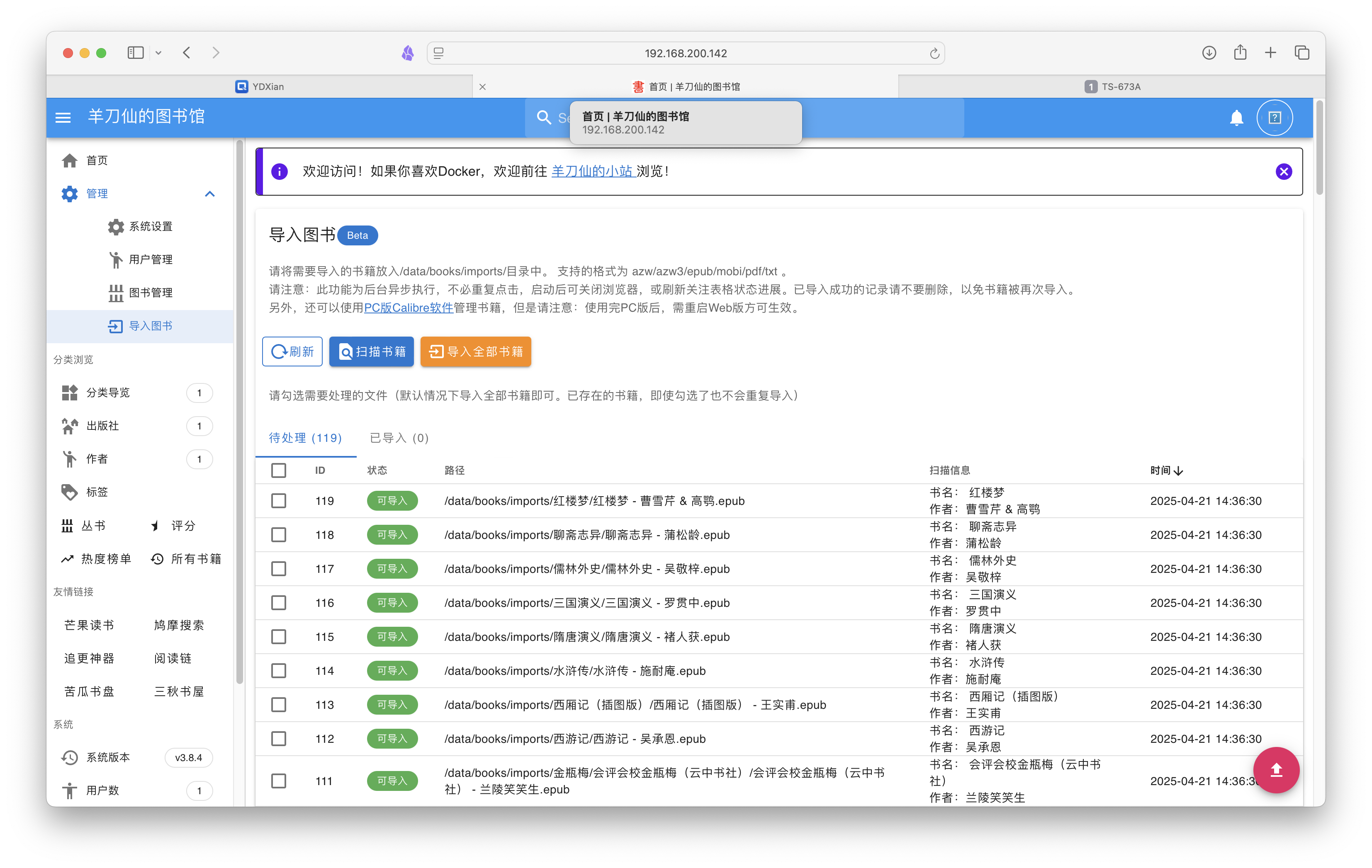 截屏2025-04-21 14.36.54.png