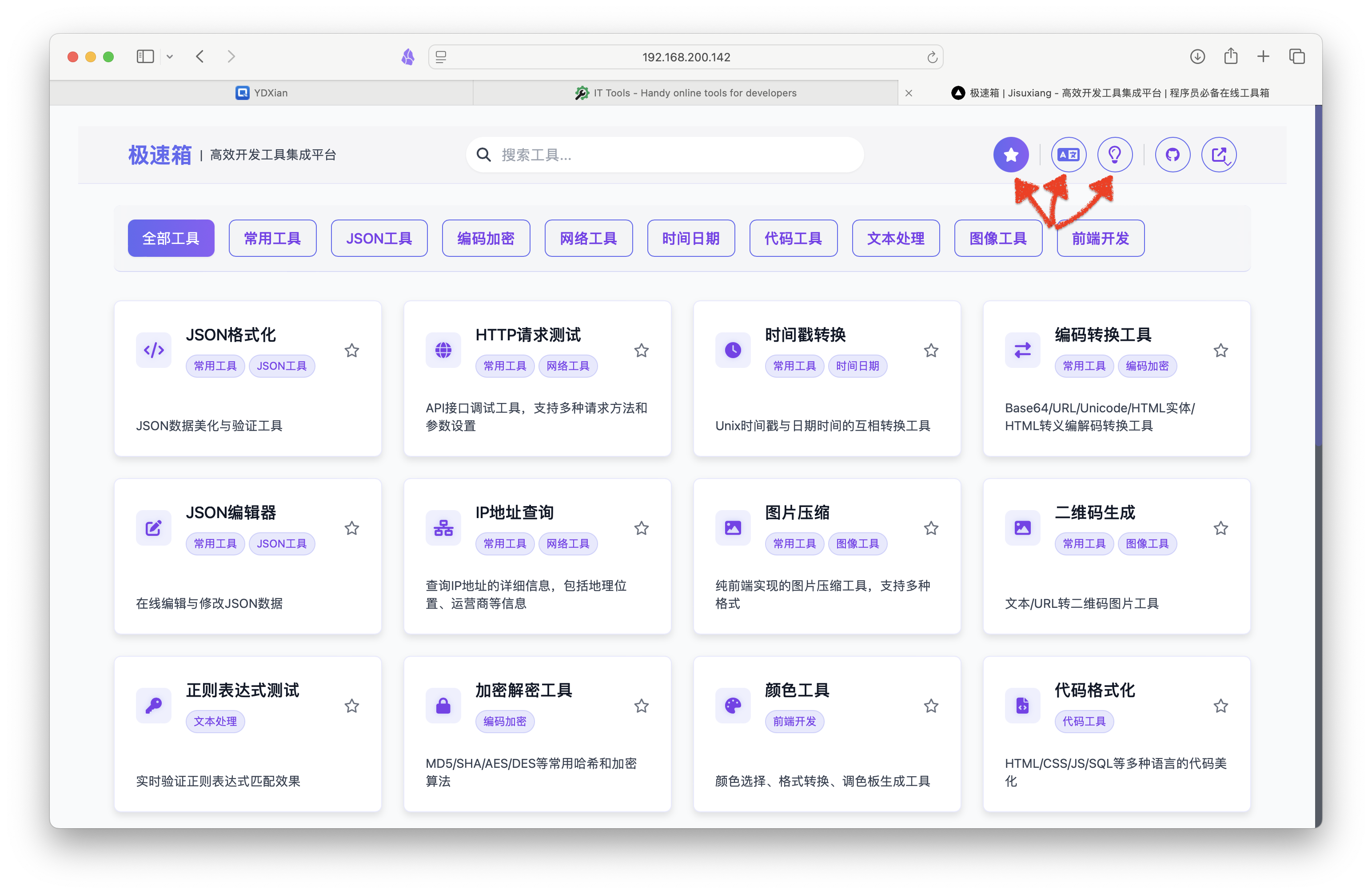 截屏2025-04-24 13.49.18.png