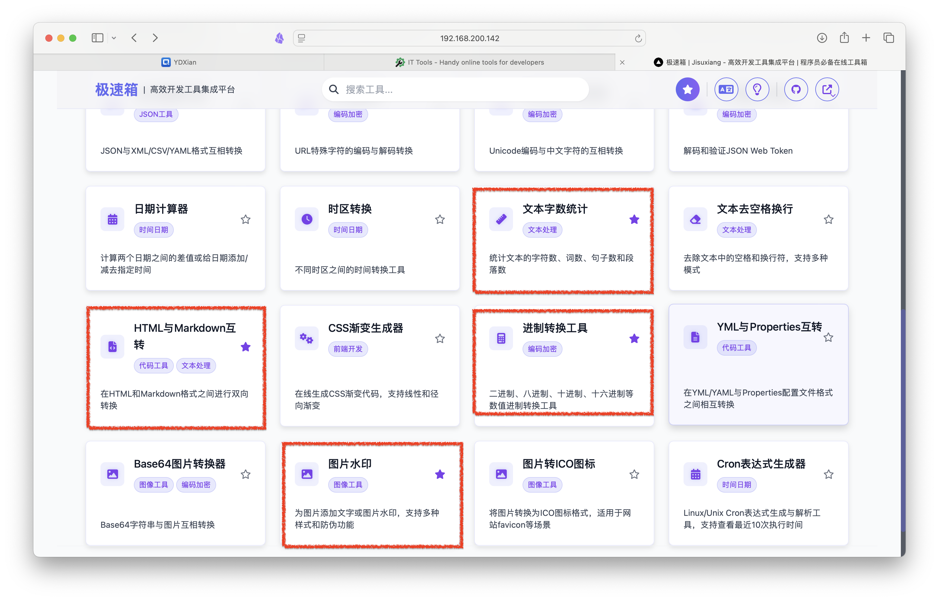 截屏2025-04-24 13.54.01.png
