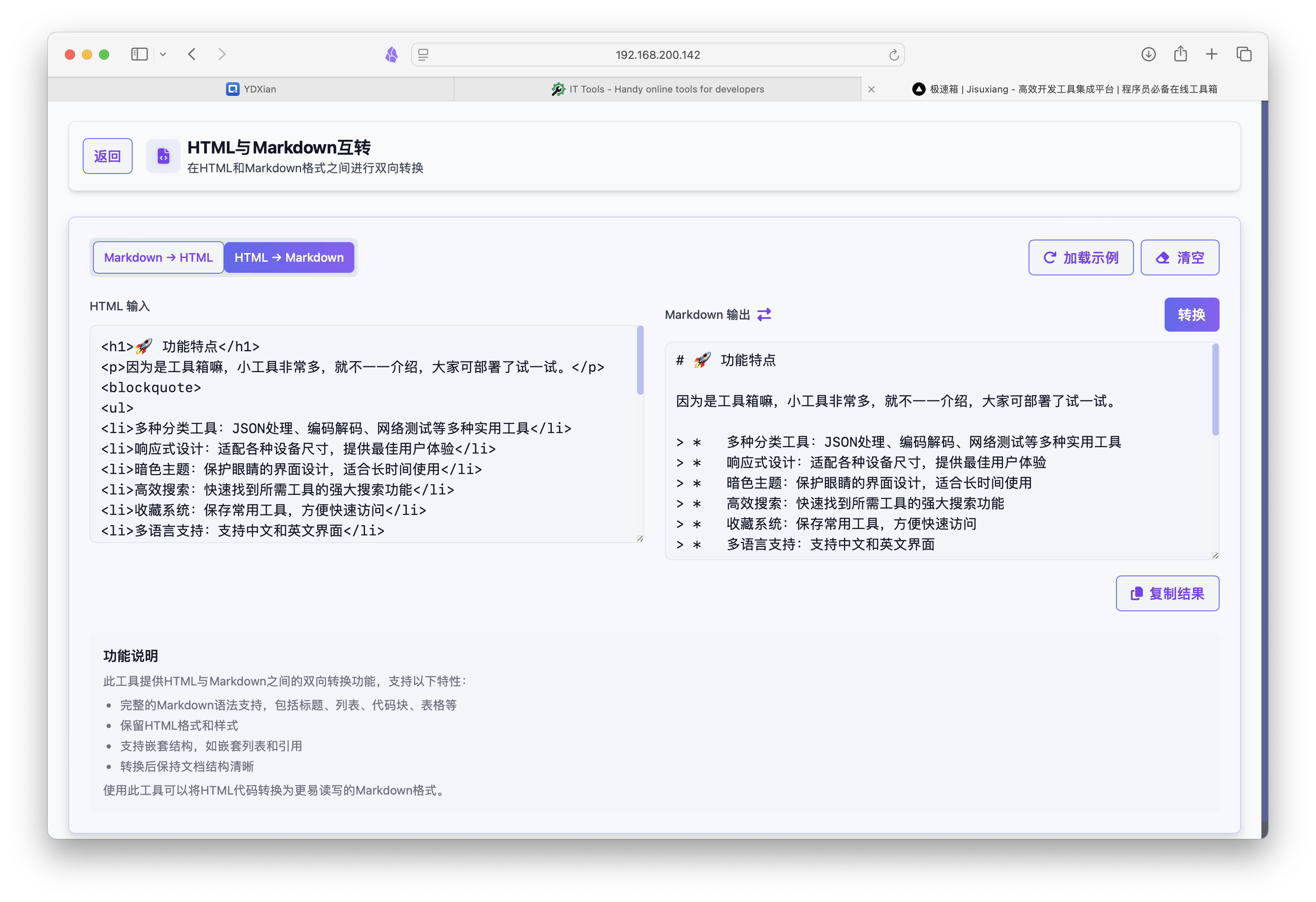 截屏2025-04-24 14.01.13.png