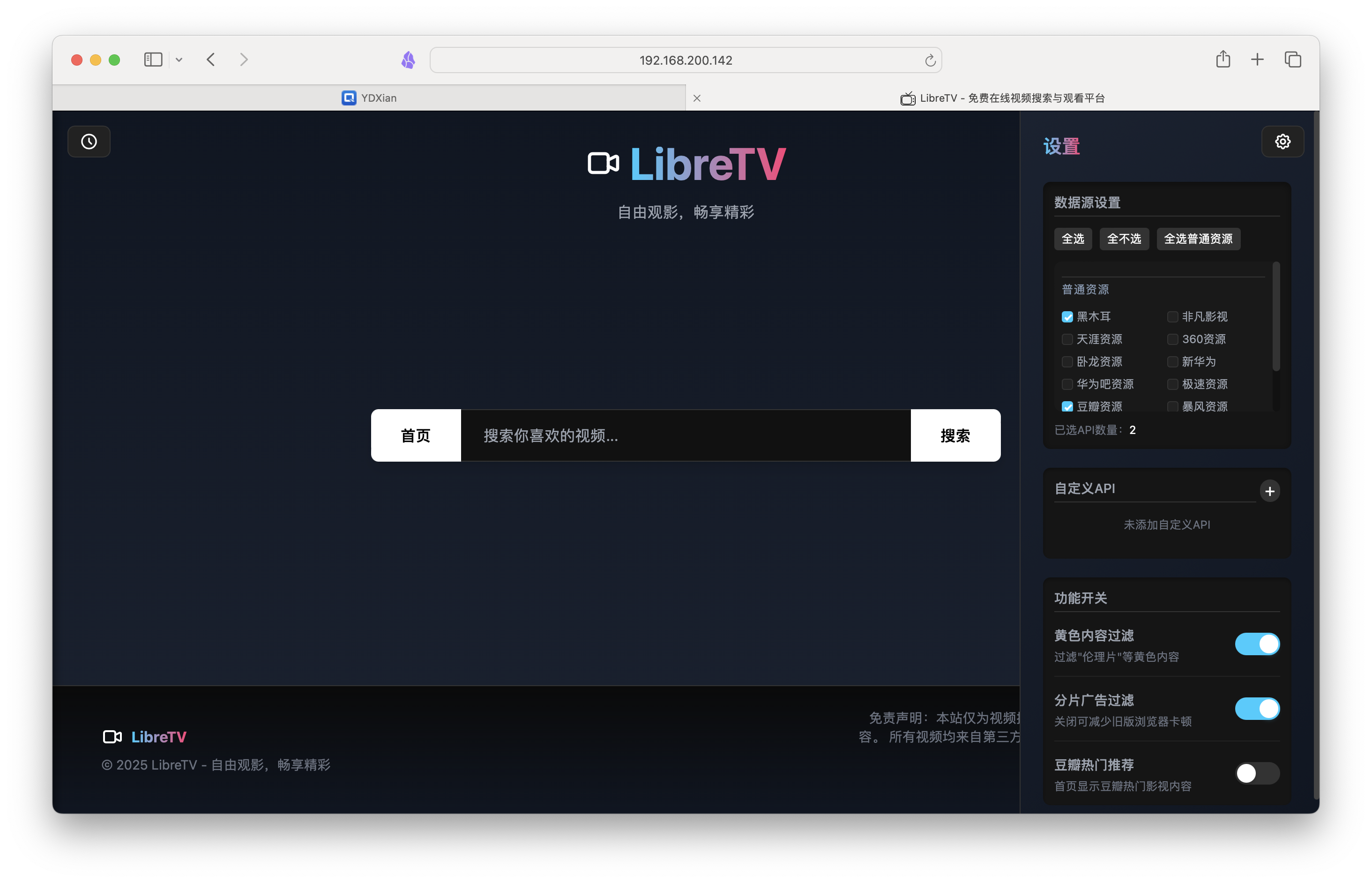 截屏2025-04-29 17.35.44.png