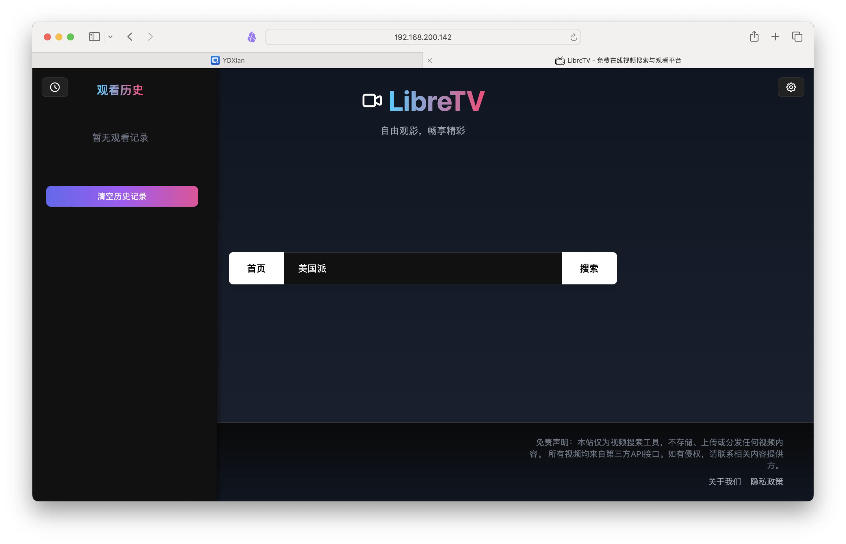 截屏2025-04-29 17.37.06.png