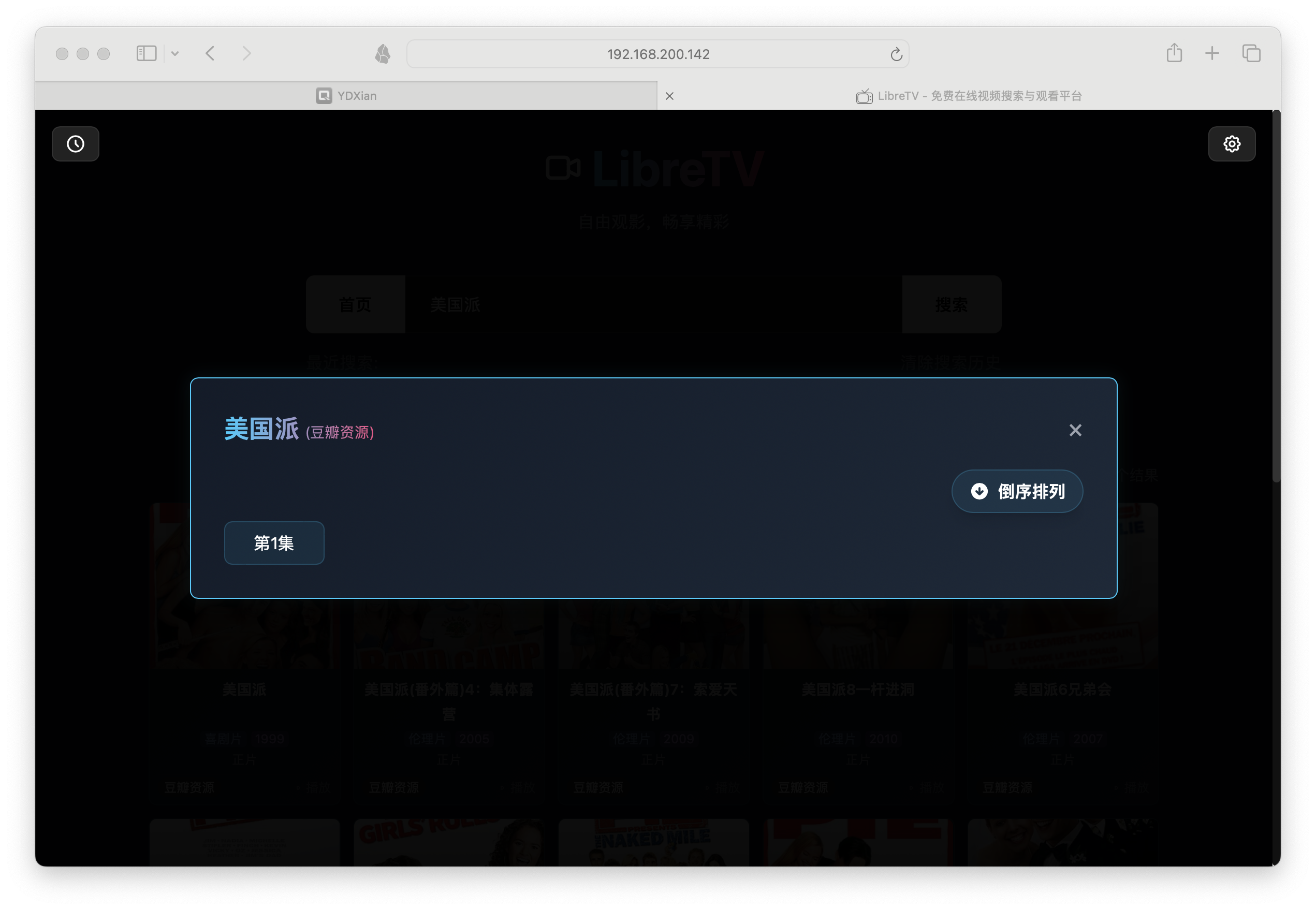 截屏2025-04-29 17.41.47.png