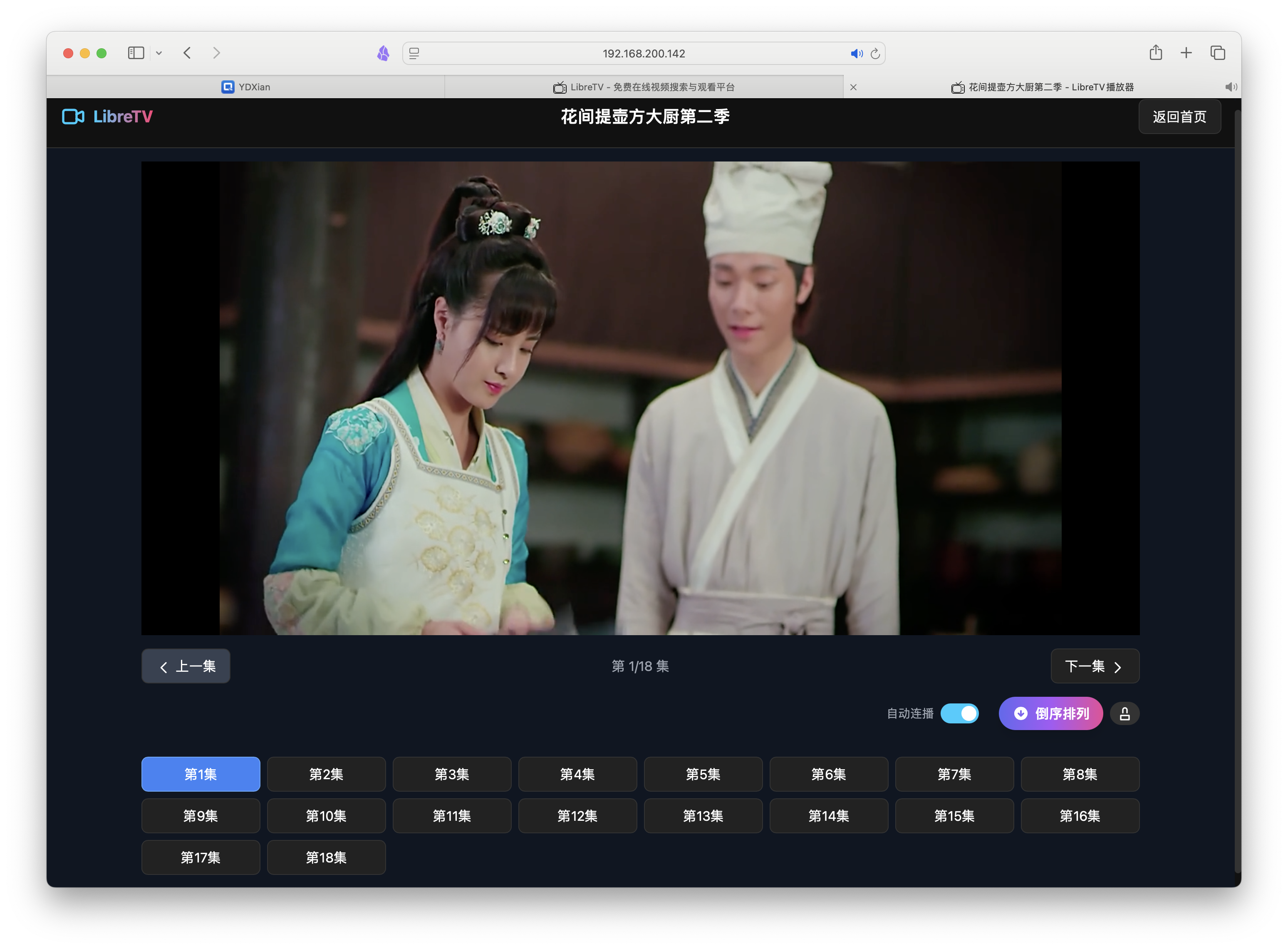 截屏2025-04-29 17.49.58.png