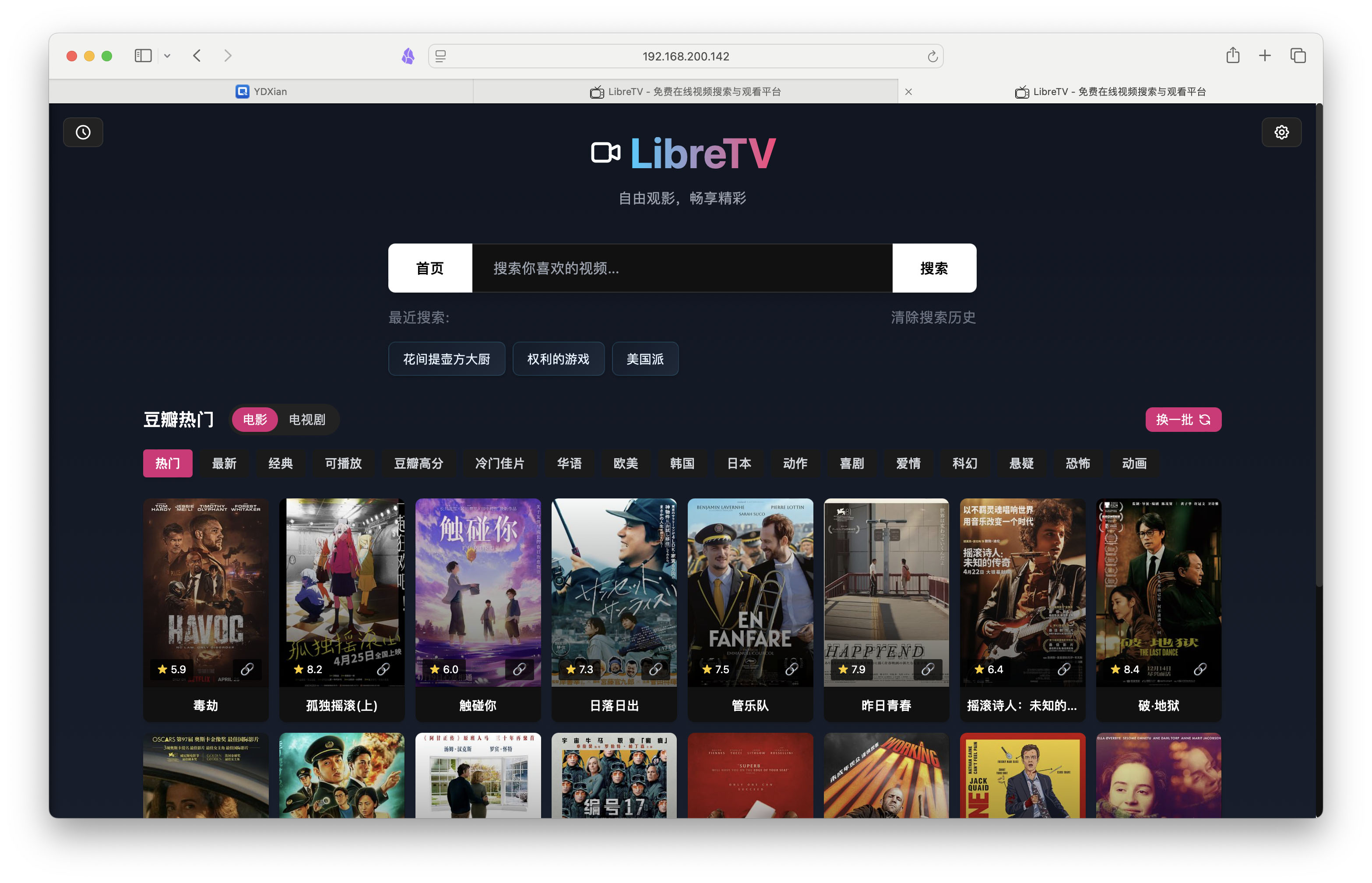 截屏2025-04-29 17.52.18 拷贝.jpg