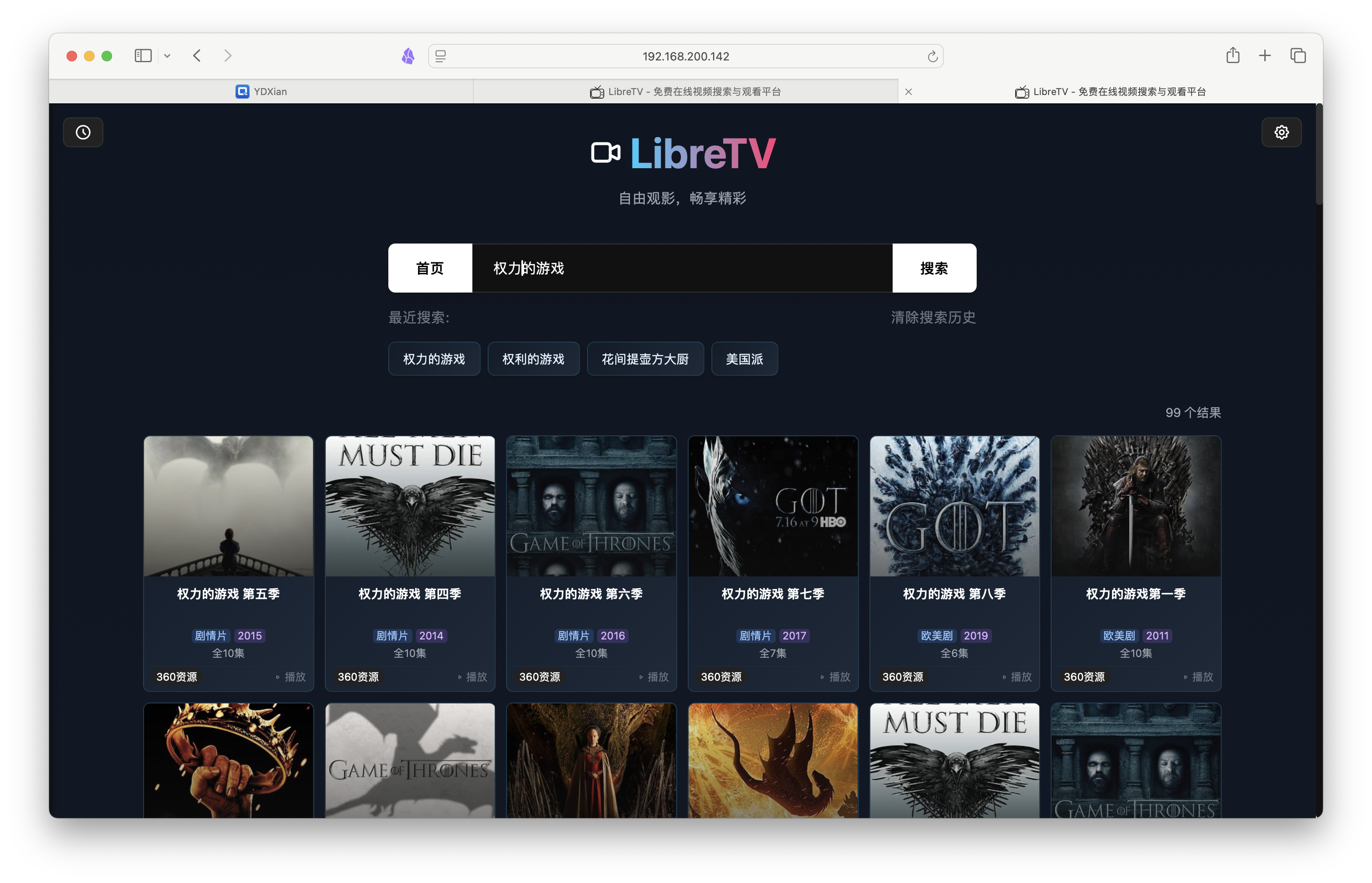 截屏2025-04-29 17.54.17.png