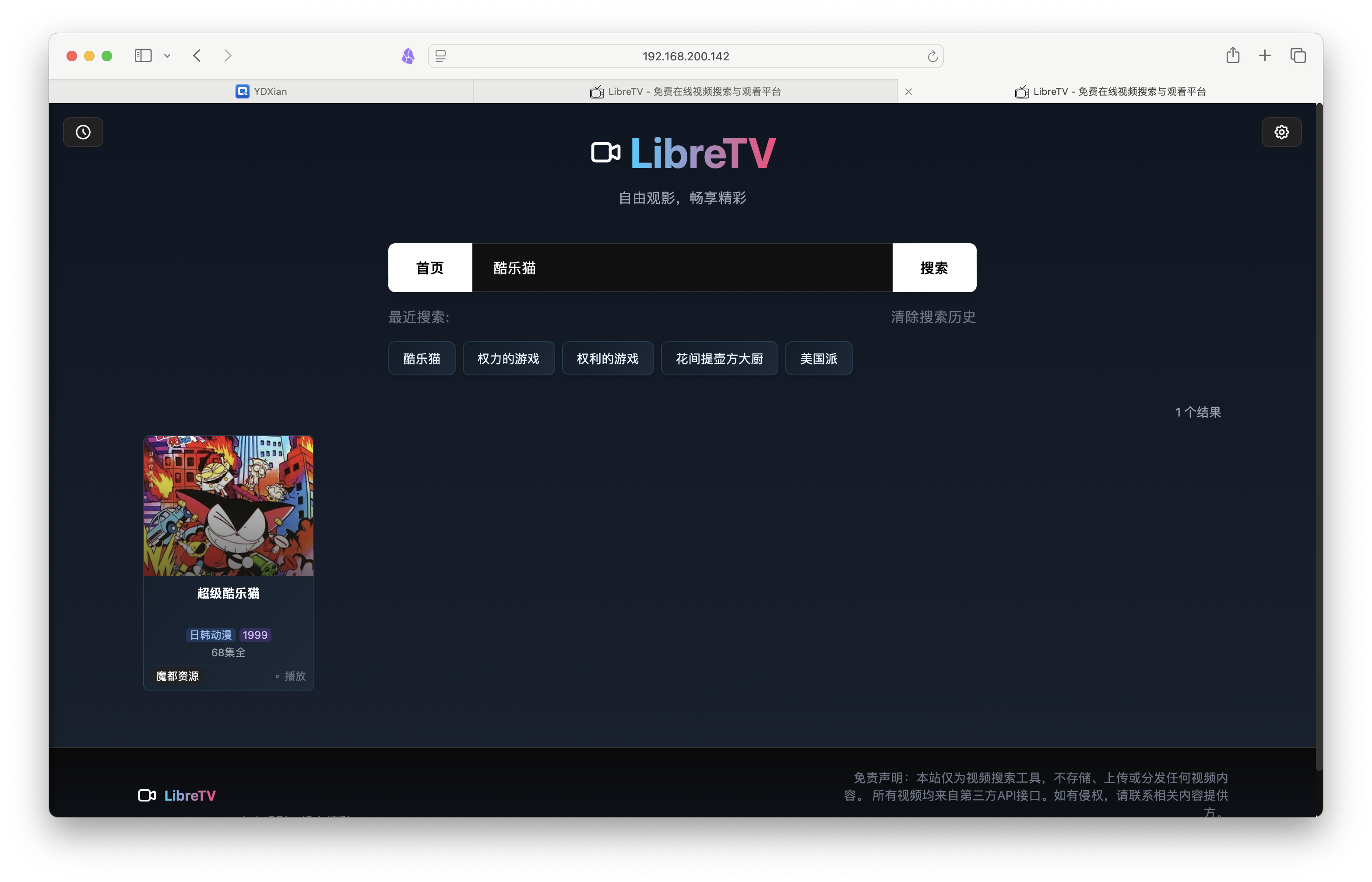 截屏2025-04-29 17.55.27.png