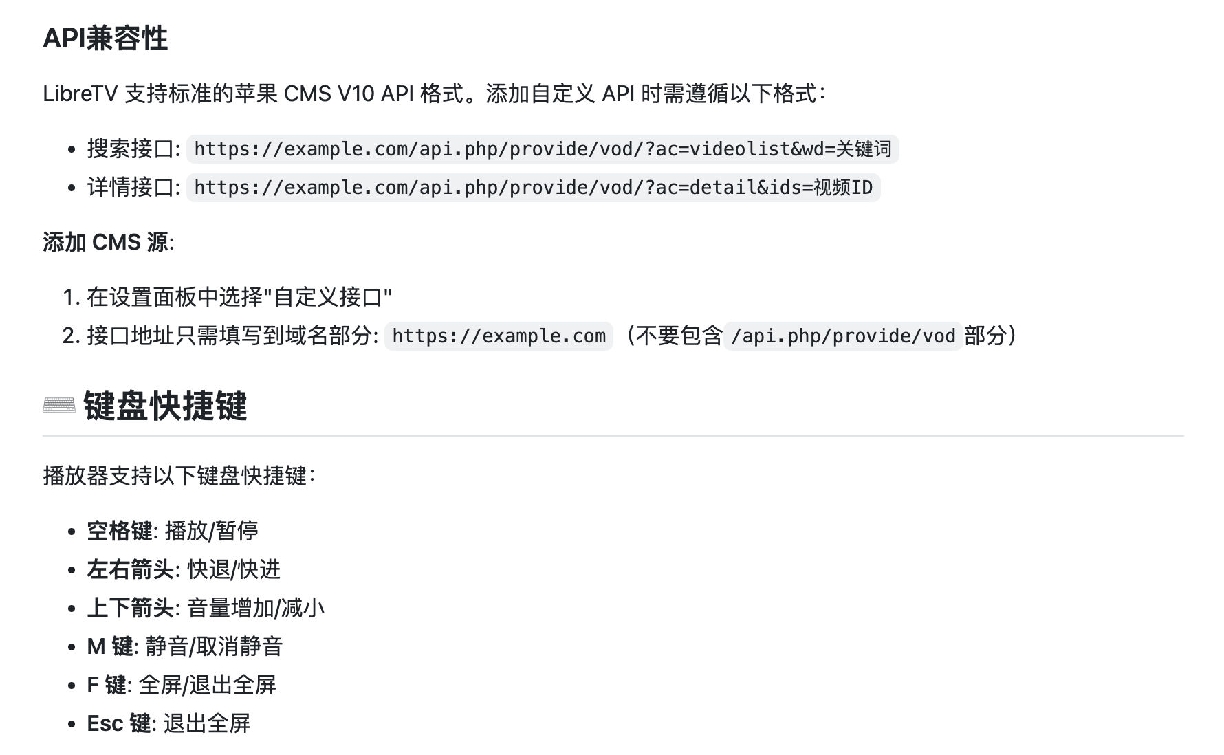 截屏2025-04-29 19.23.25.png