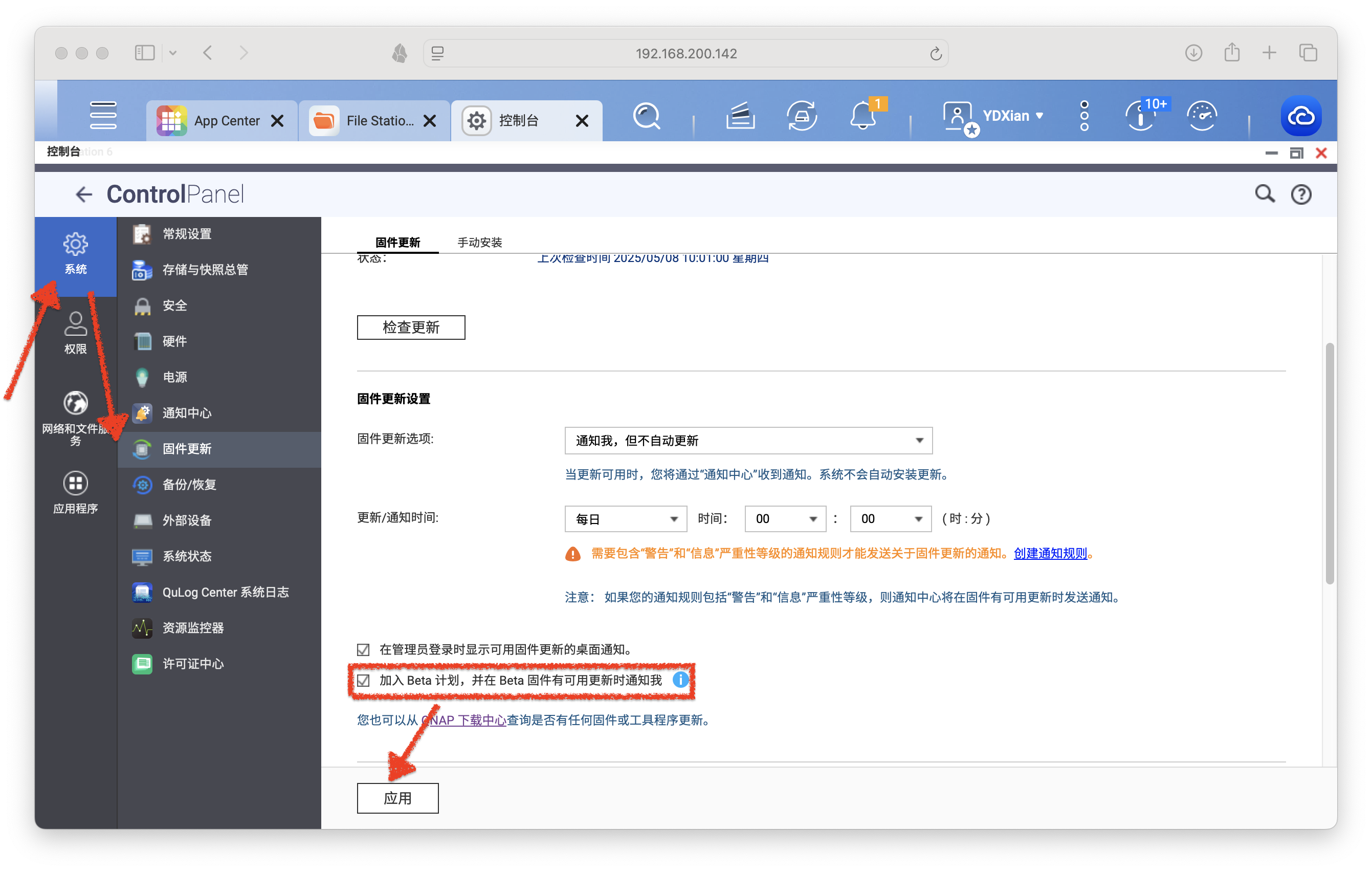 截屏2025-05-08 11.10.45.png