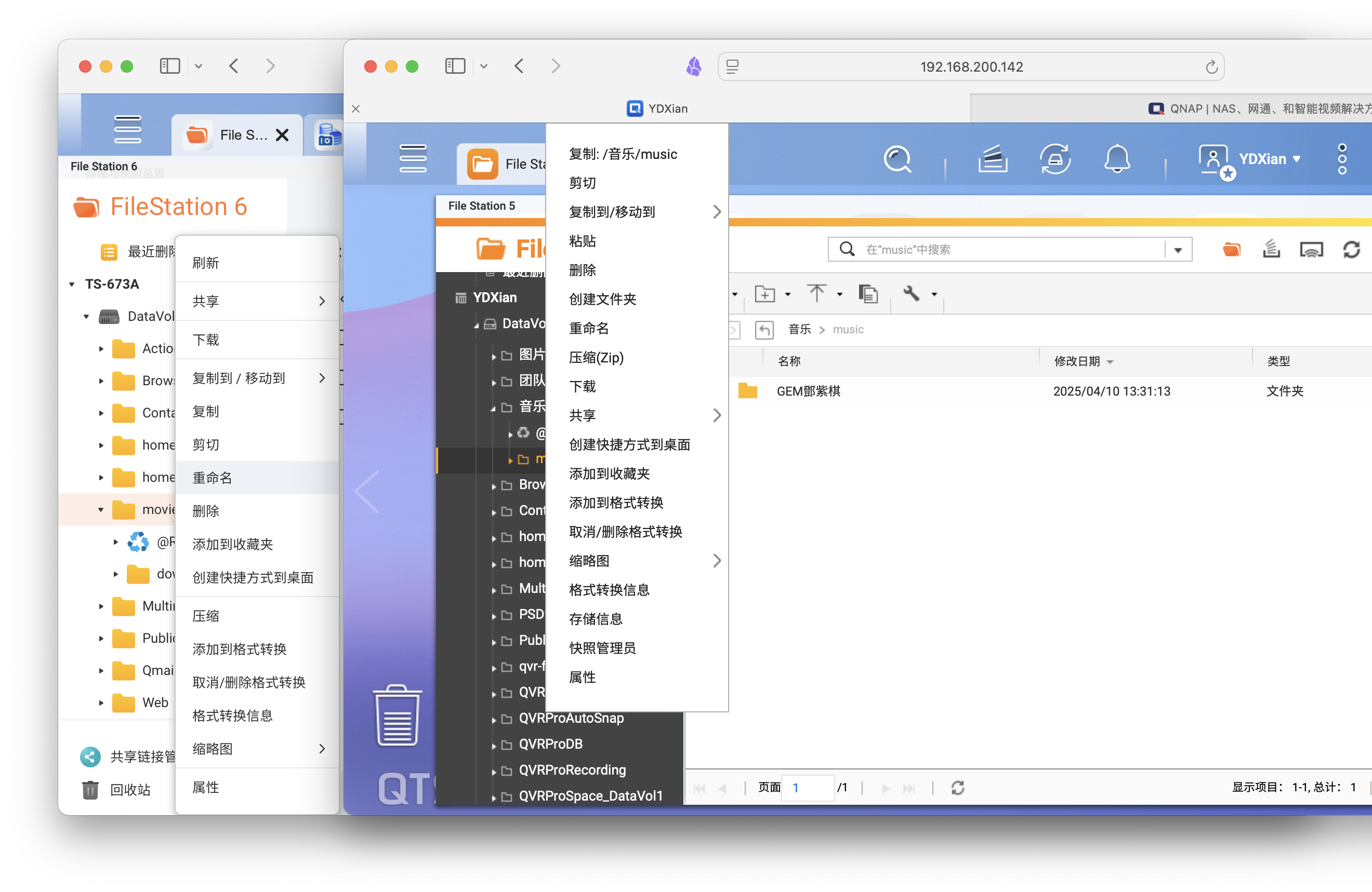 截屏2025-05-08 14.33.33 拷贝.png