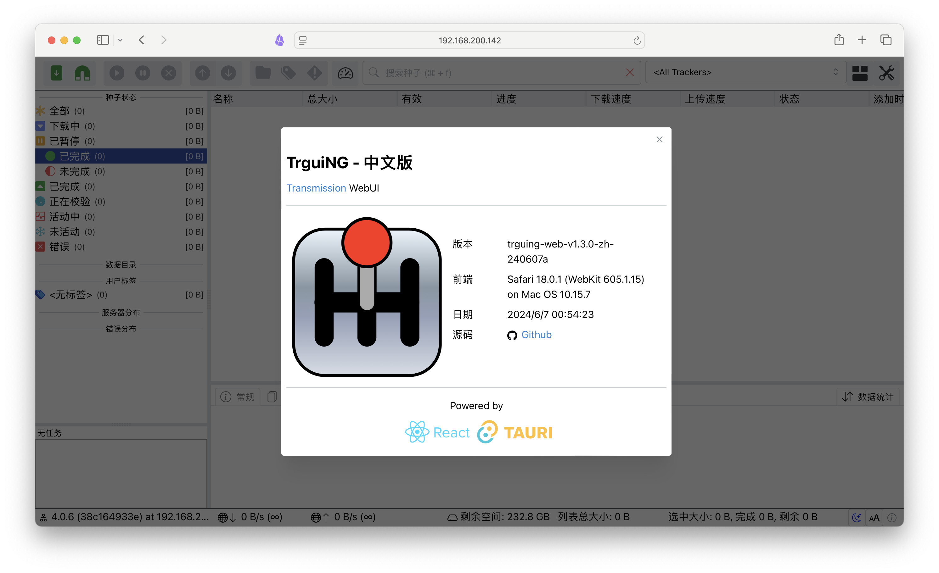 截屏2025-05-19 15.12.41.png