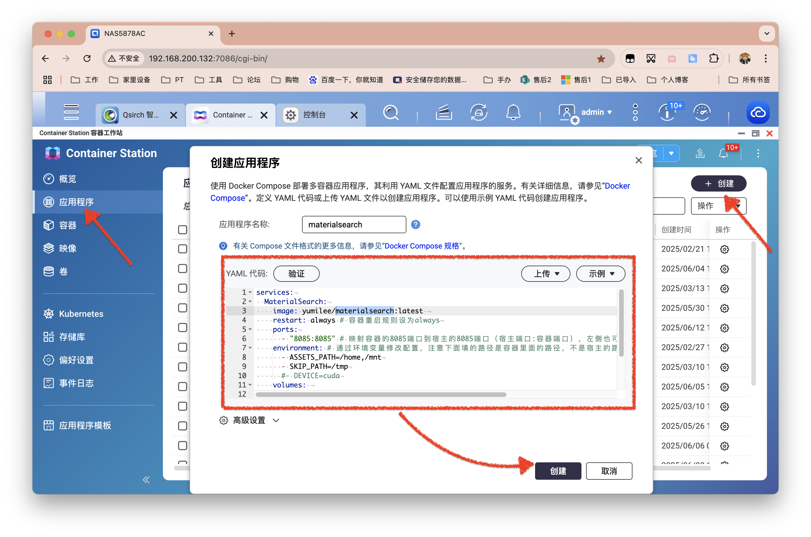 截屏2025-06-12 11.13.50.png