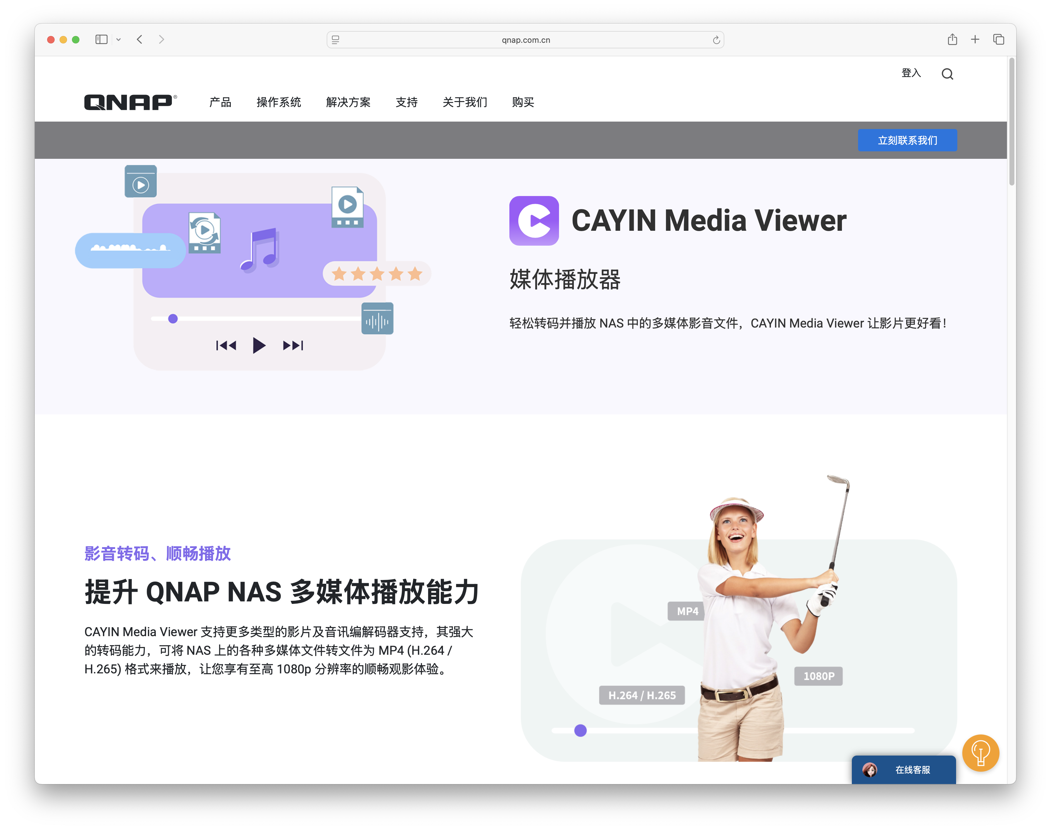 截屏2025-06-20 09.22.42.png