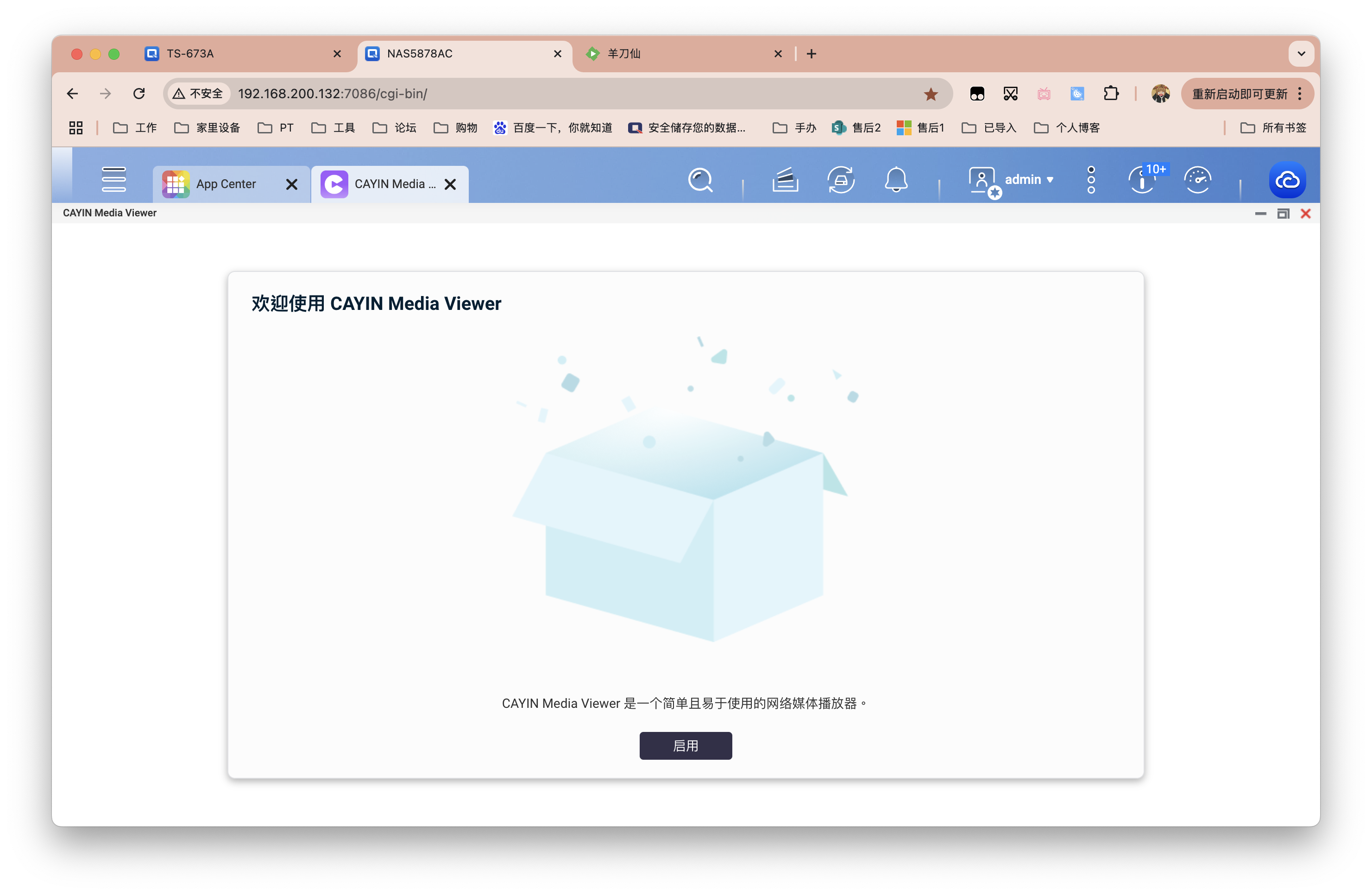 截屏2025-06-20 10.46.57.png