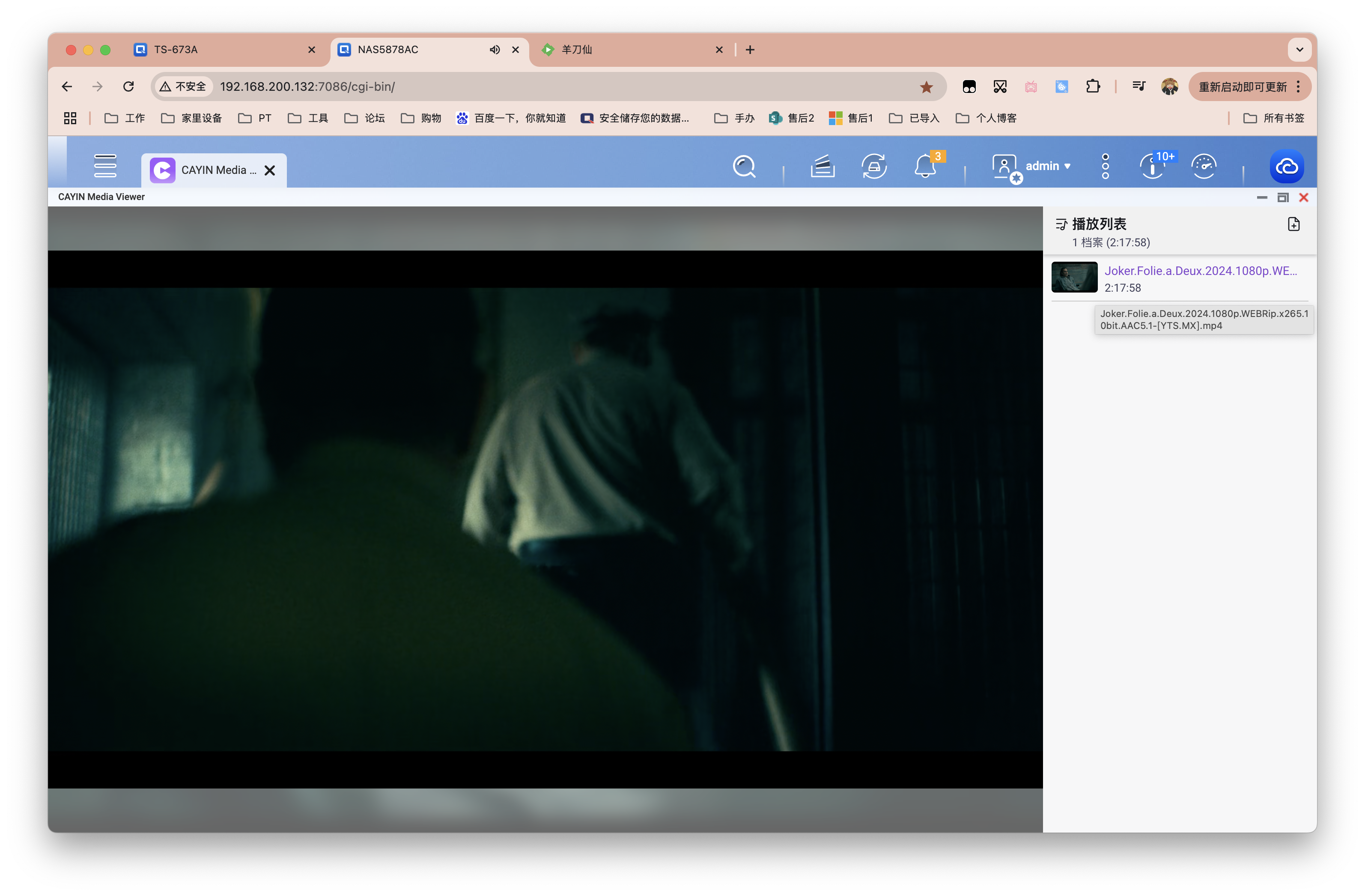 截屏2025-06-20 11.05.32 拷贝.png