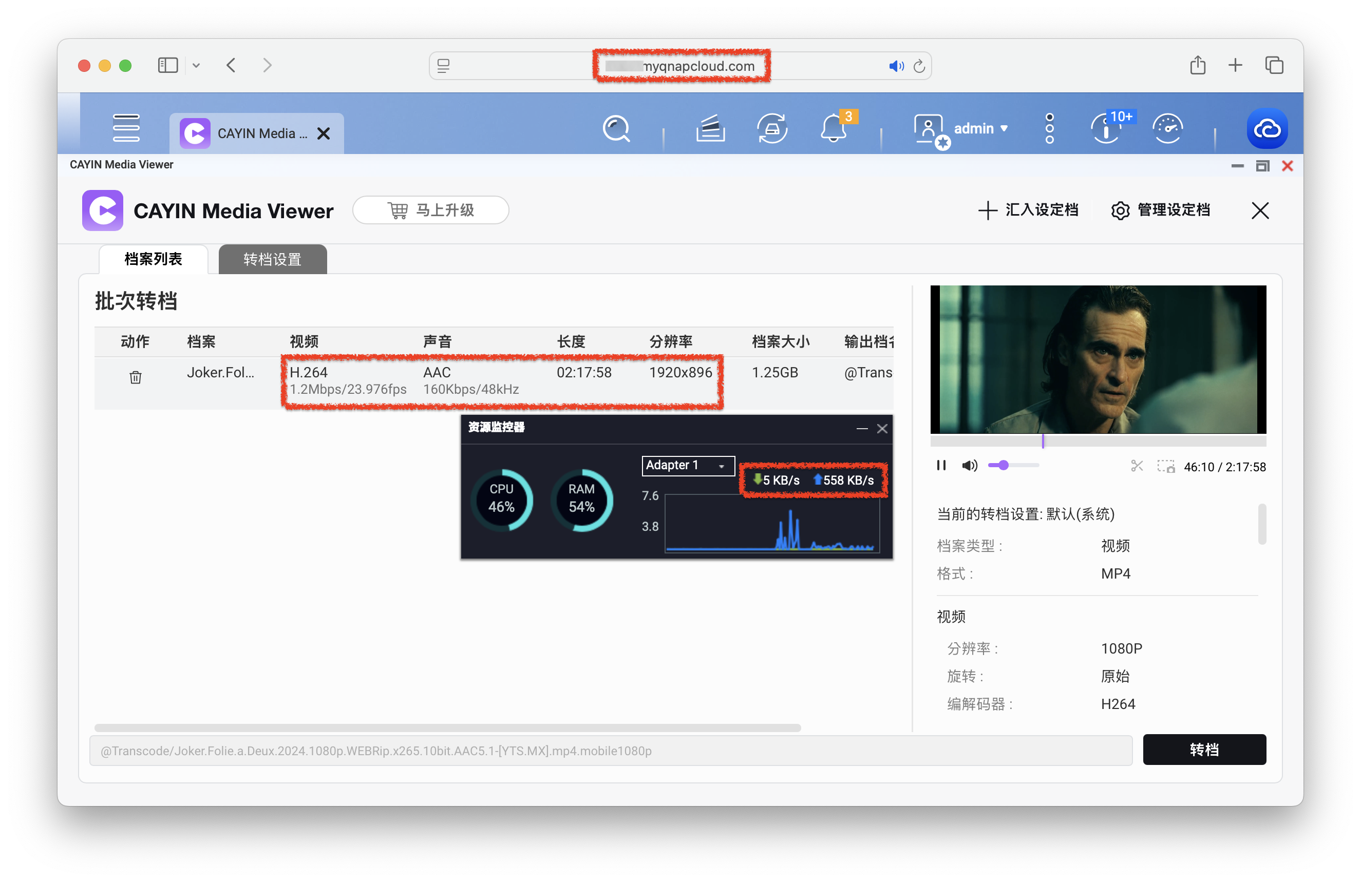 截屏2025-06-20 11.36.04 拷贝.png