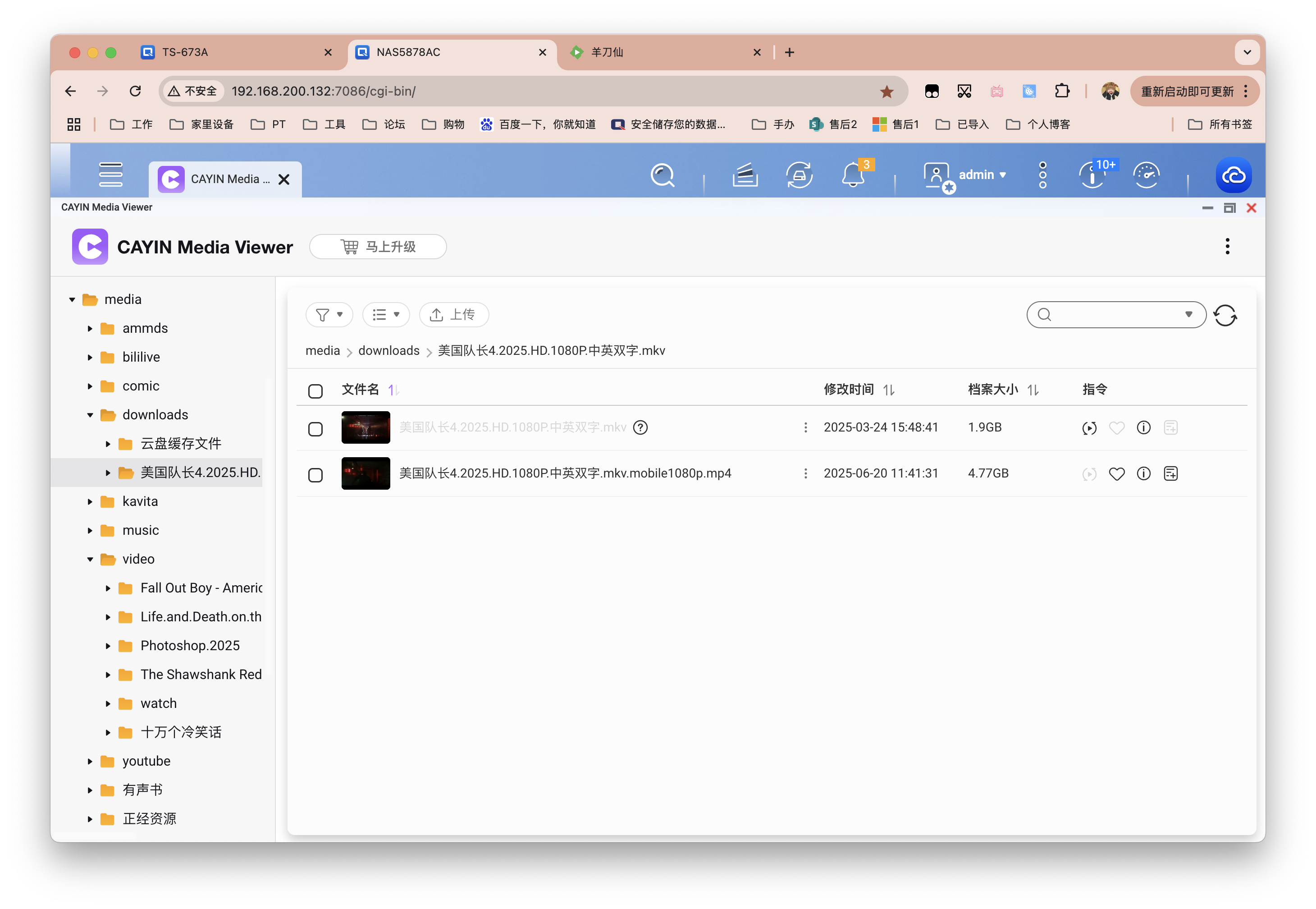 截屏2025-06-20 13.13.55.png