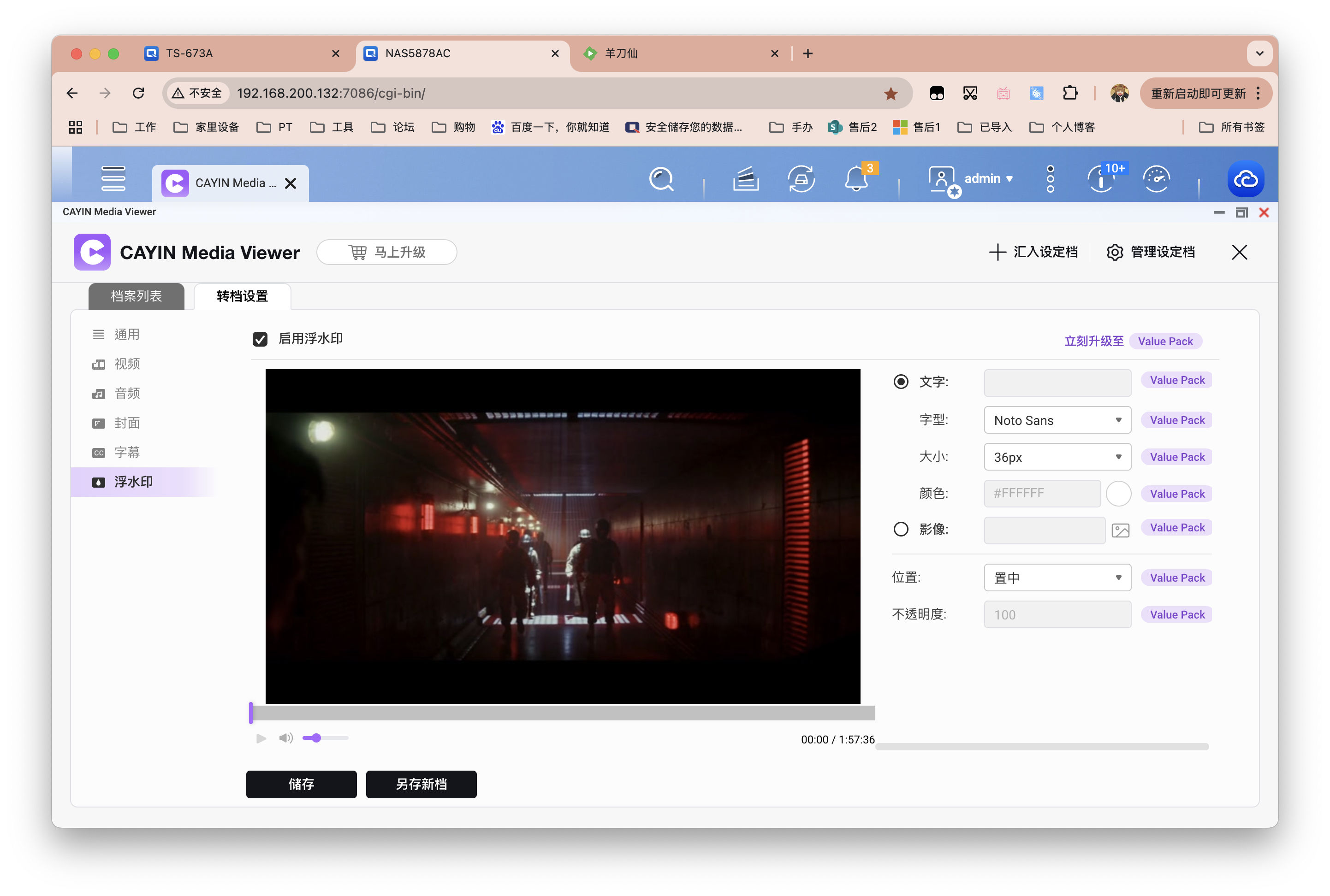 截屏2025-06-20 13.37.05.png