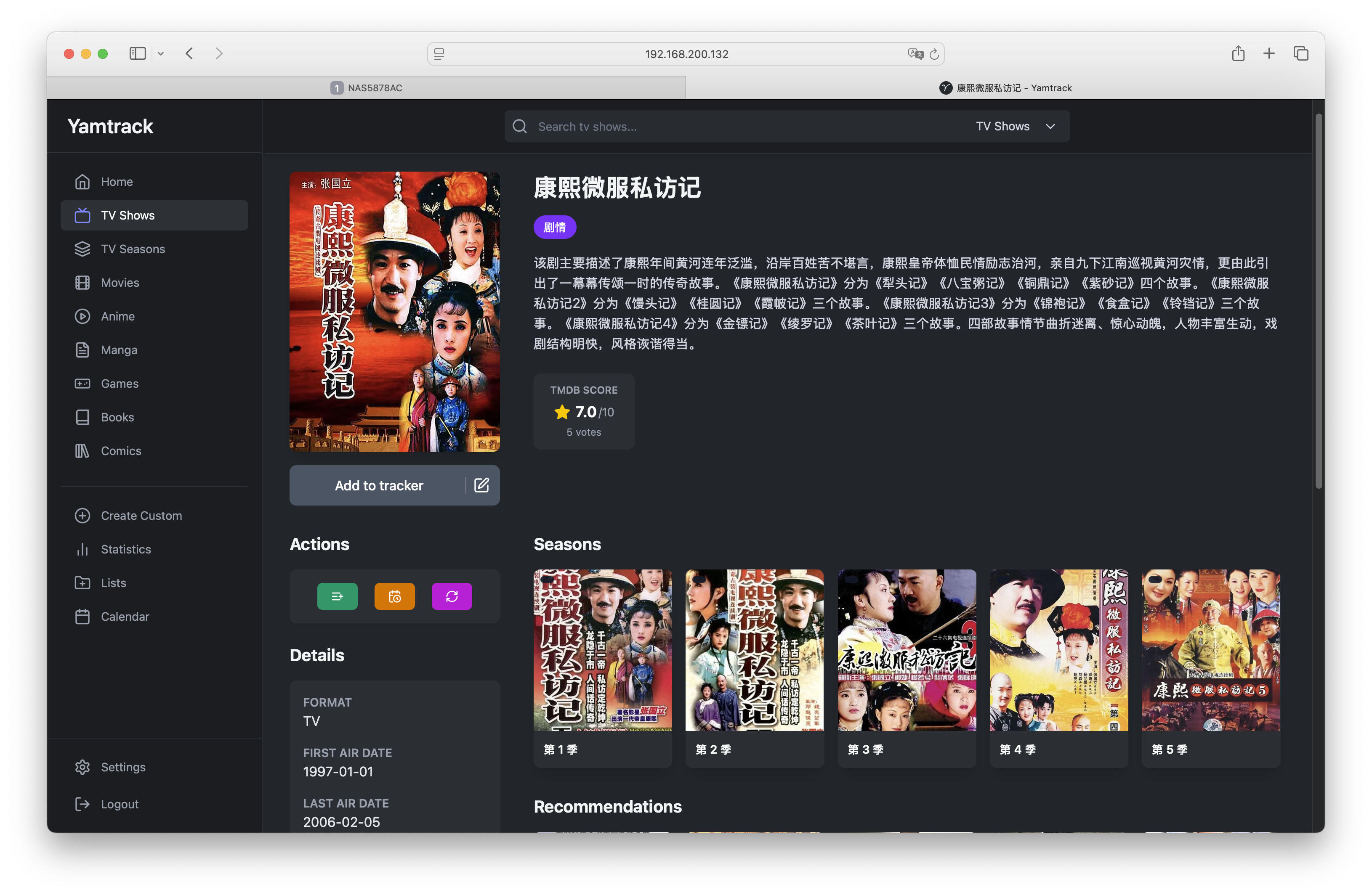 截屏2025-06-24 11.08.45 拷贝.jpg