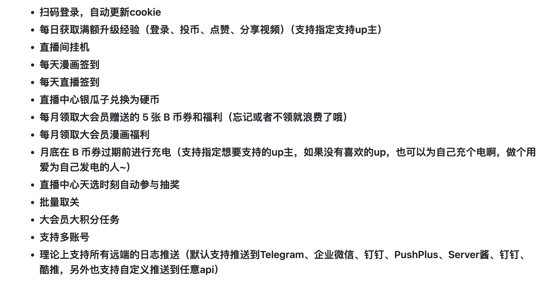 截屏2025-06-24 13.25.03.png