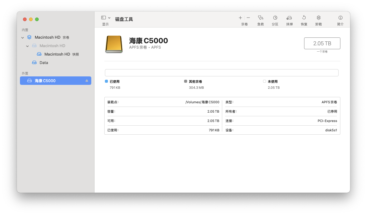 截屏2025-06-26 21.15.29.png