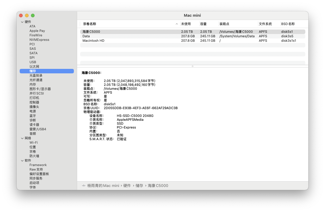 截屏2025-06-26 21.24.22.png