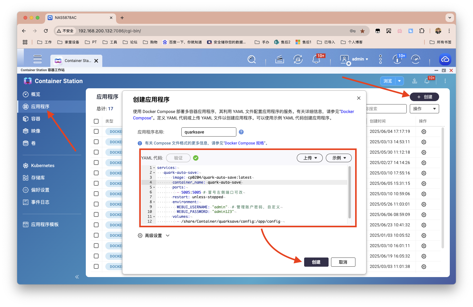 截屏2025-07-02 13.42.02.png