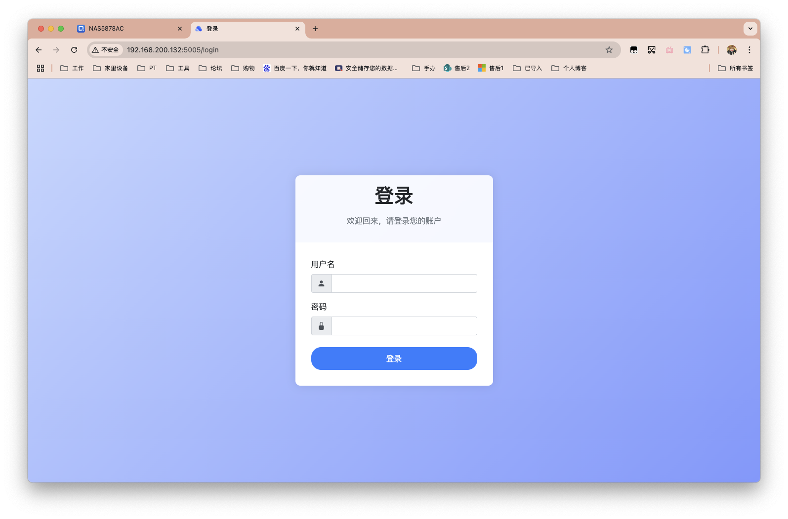 截屏2025-07-02 13.46.26.png