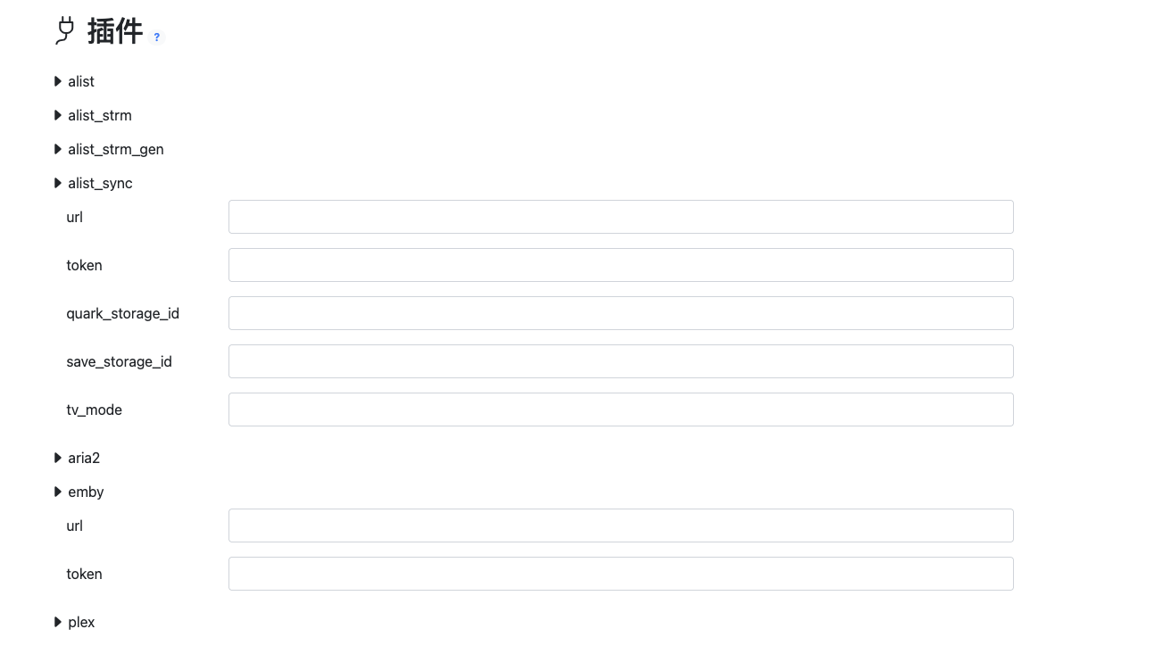 截屏2025-07-02 14.17.31.png