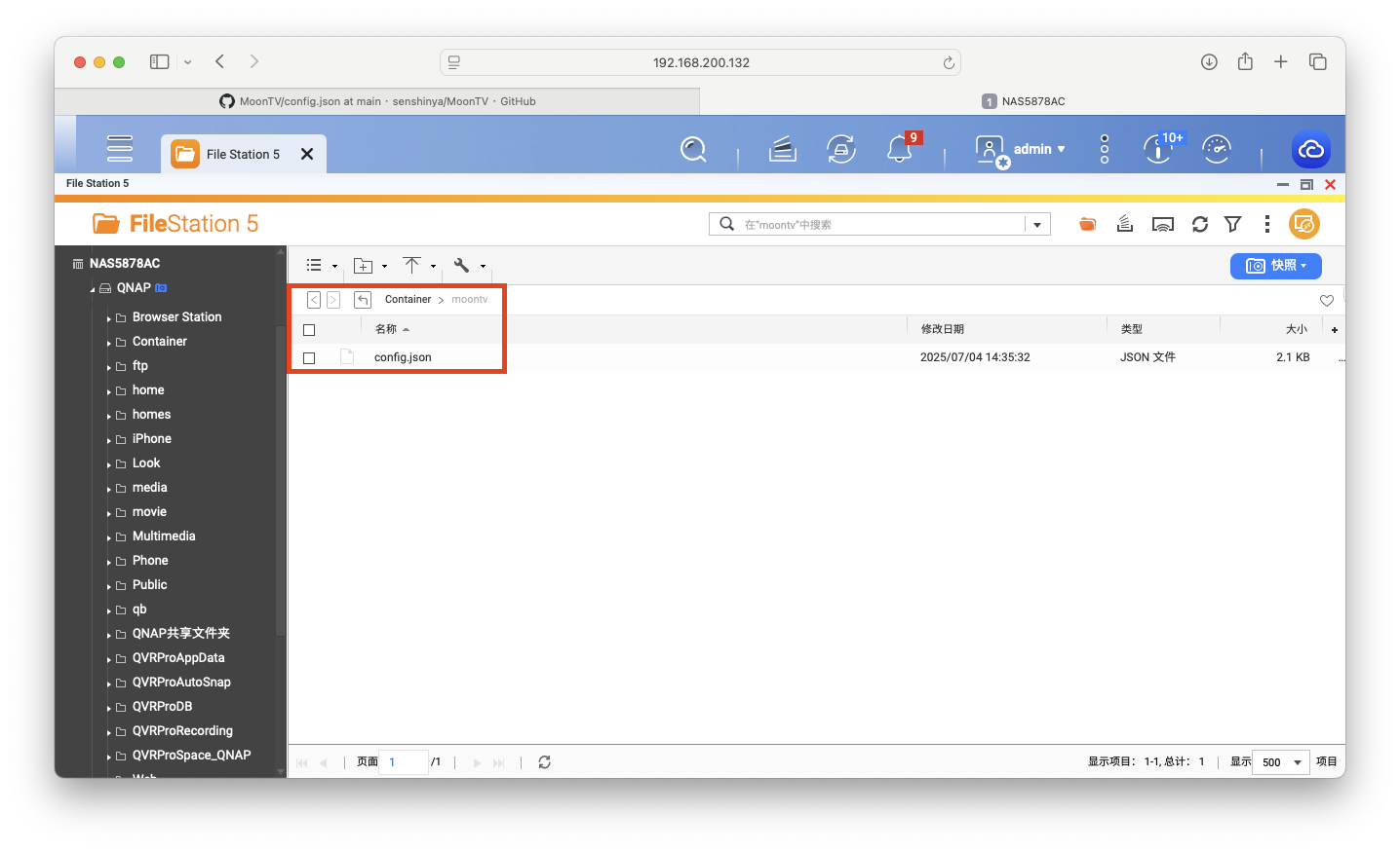 截屏2025-07-04 14.36.10.png