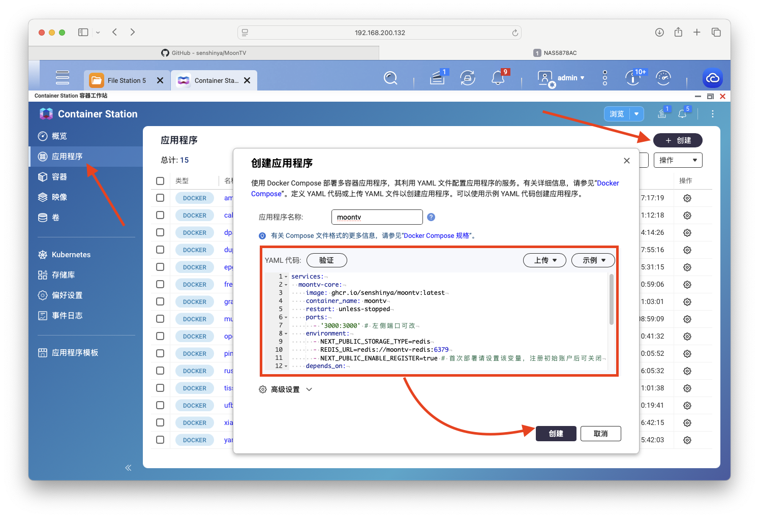 截屏2025-07-04 14.43.32.png
