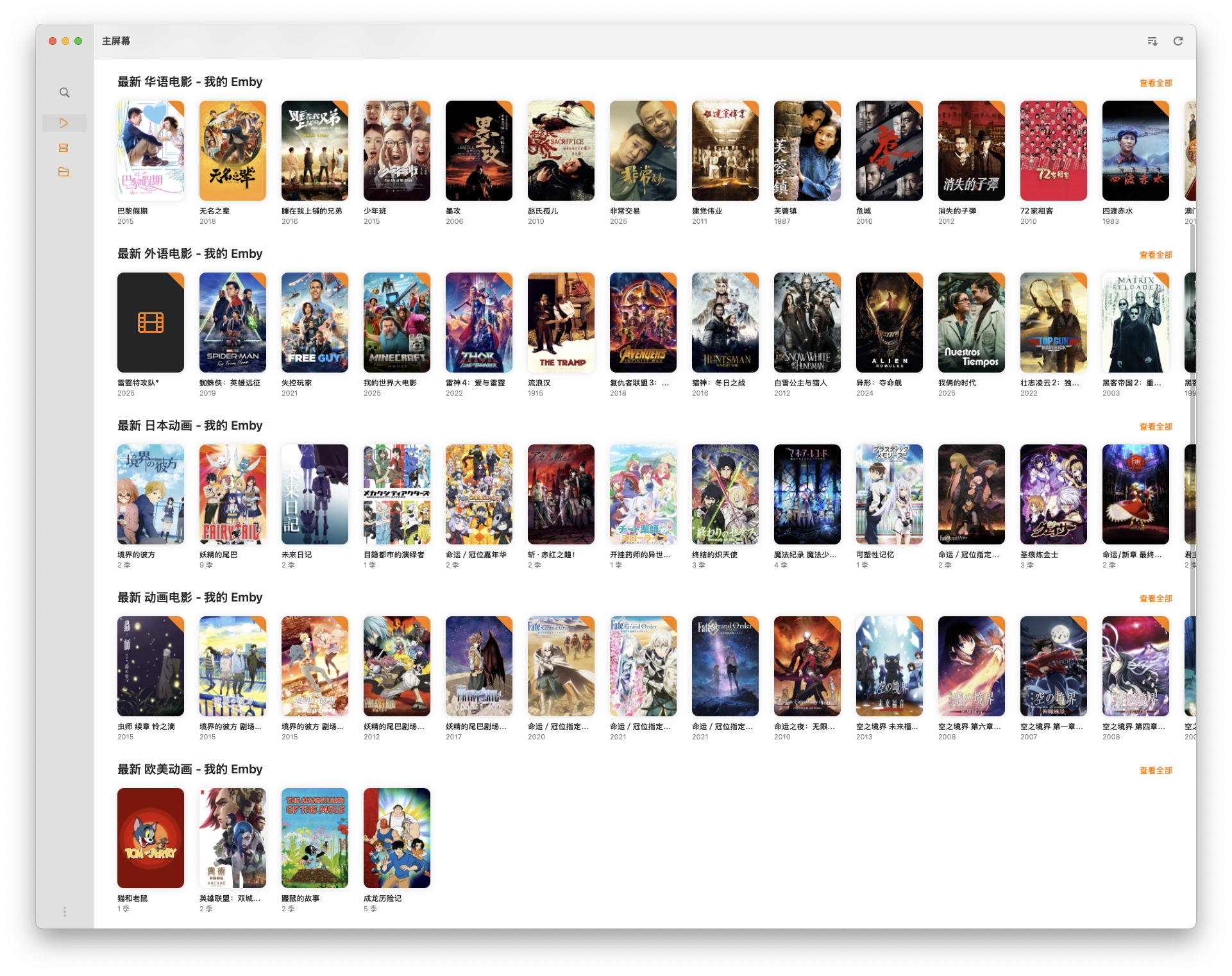 截屏2025-07-04 14.49.45.png