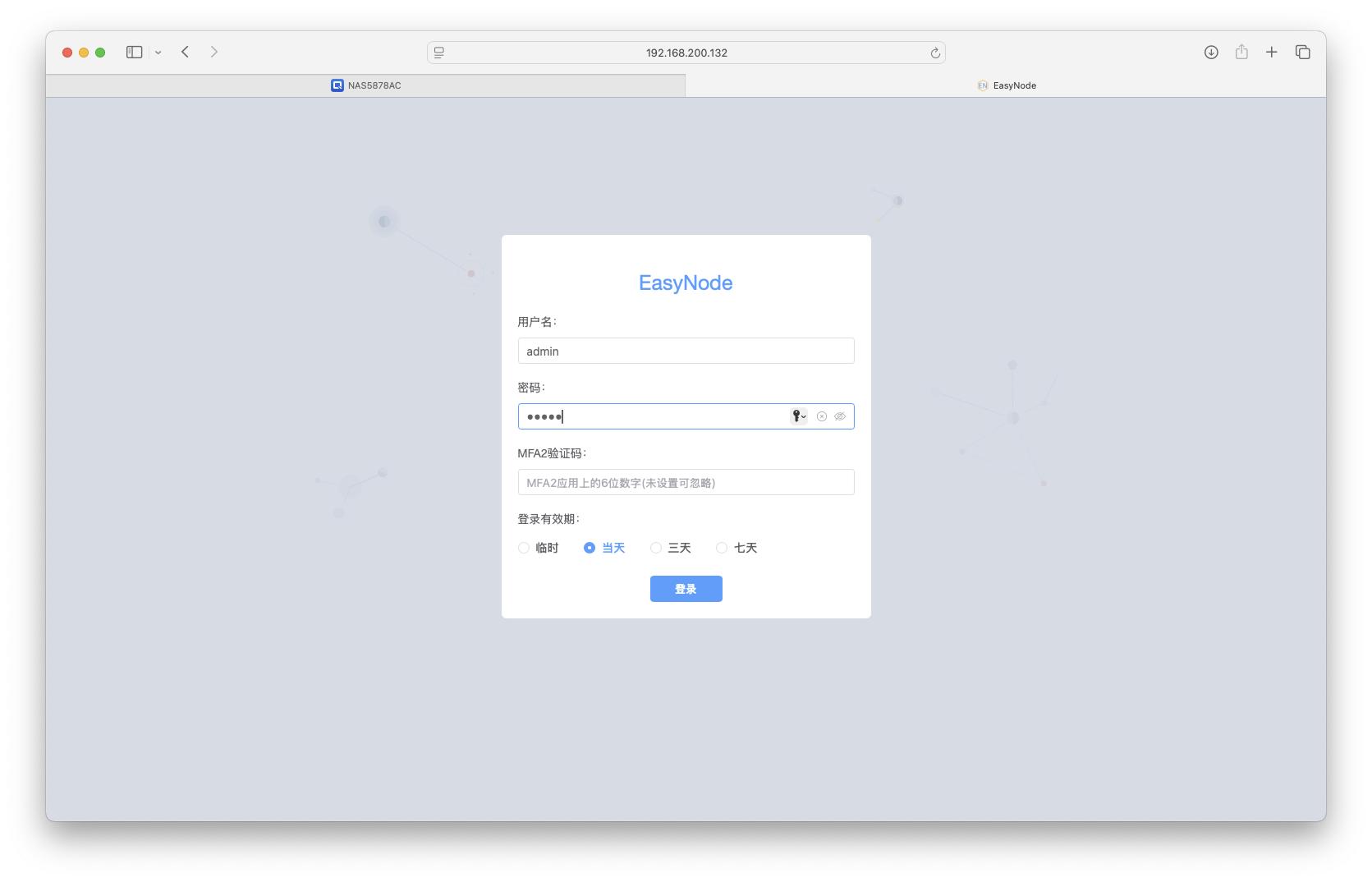 截屏2025-07-09 11.41.57.png