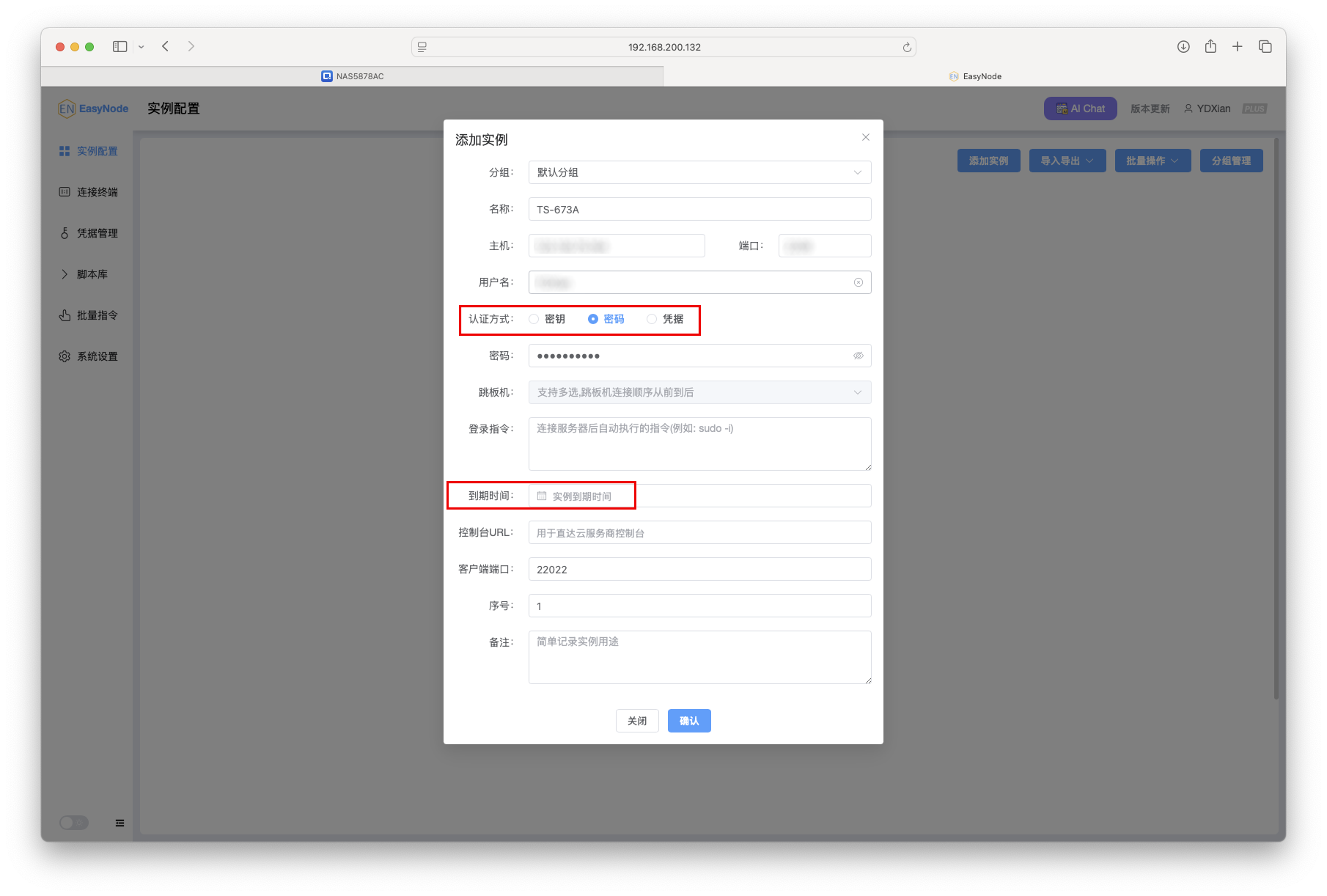 截屏2025-07-09 13.27.21 拷贝.png