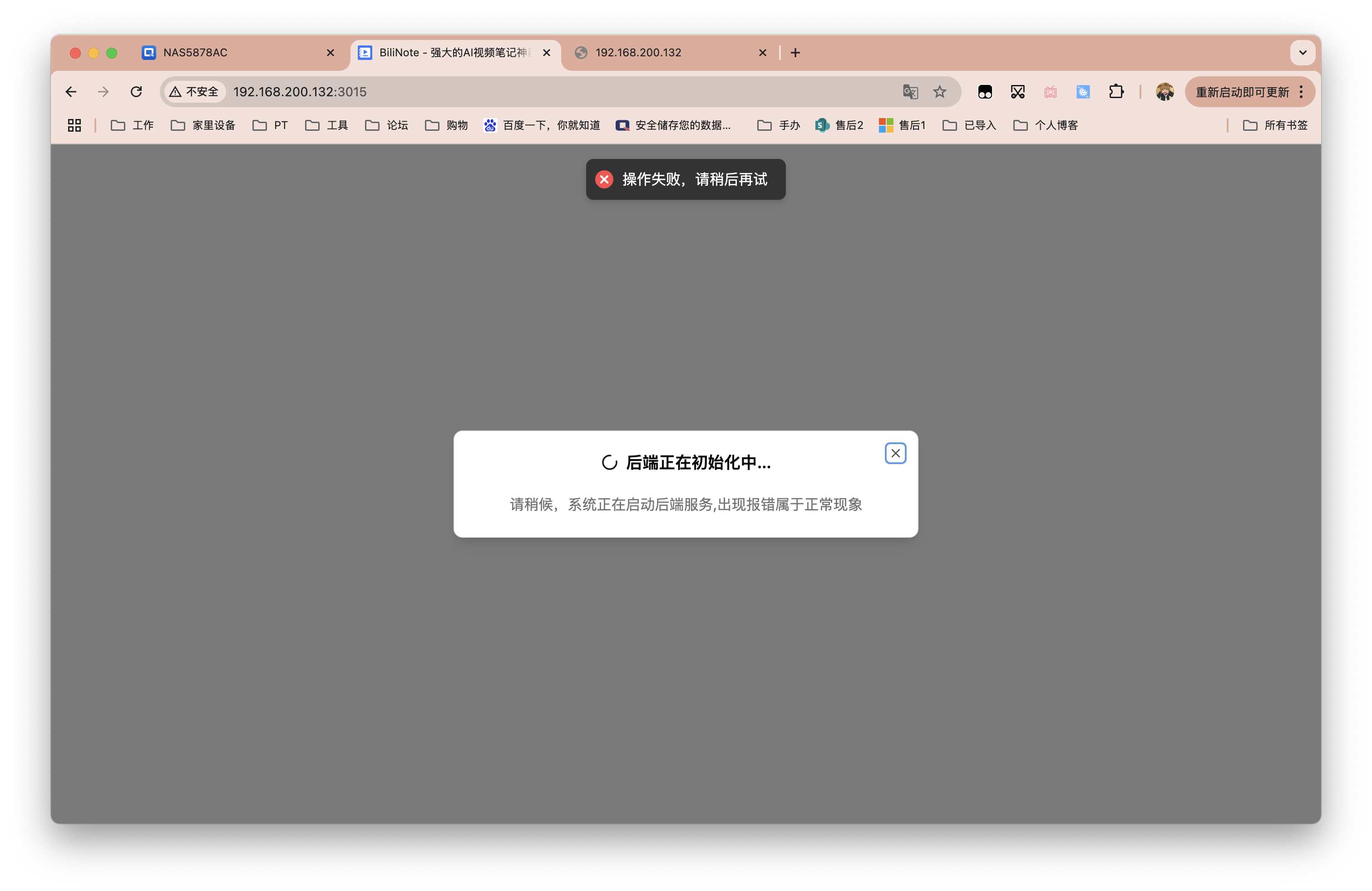 截屏2025-07-09 21.07.02.png