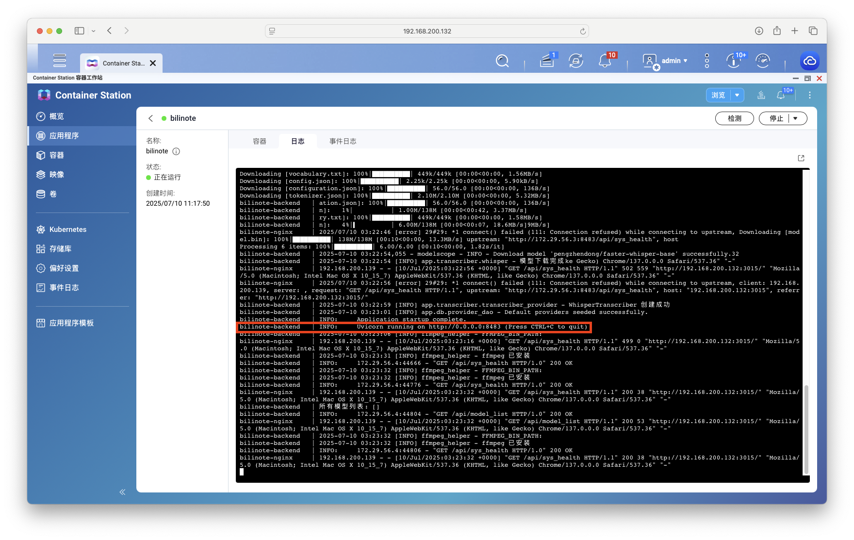 截屏2025-07-10 11.30.07-ybtw.png
