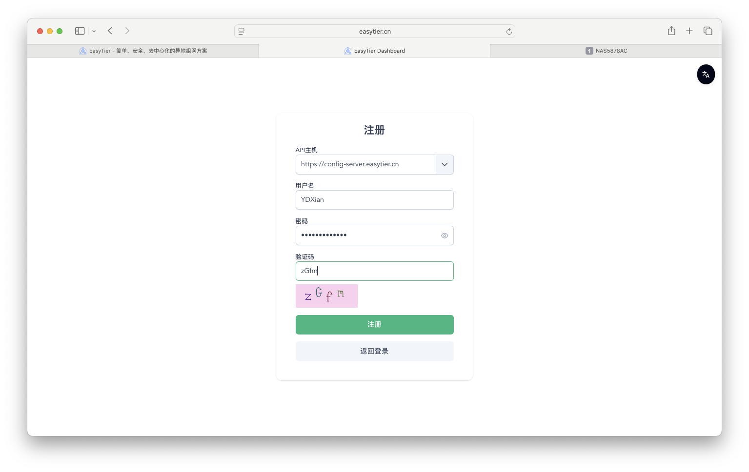 截屏2025-07-14 13.50.11.png