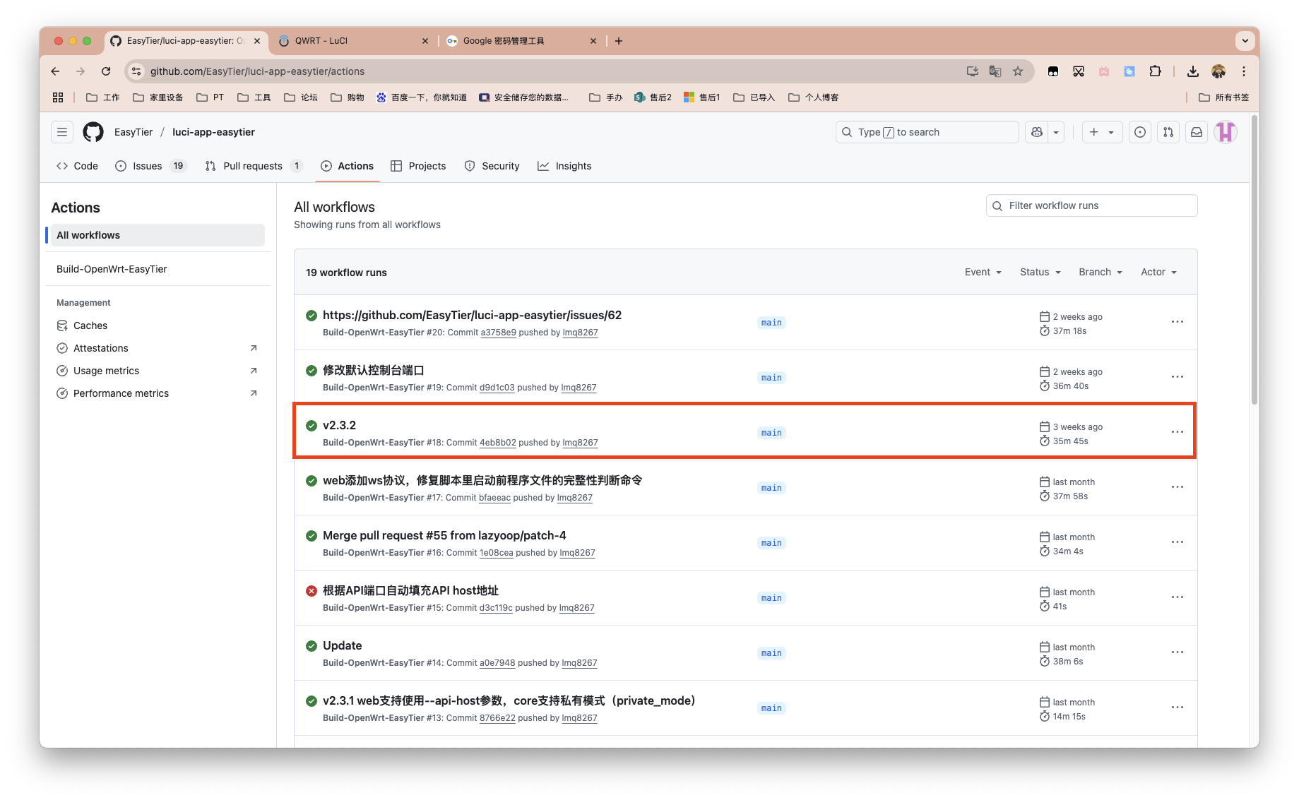 截屏2025-07-14 14.53.03.png