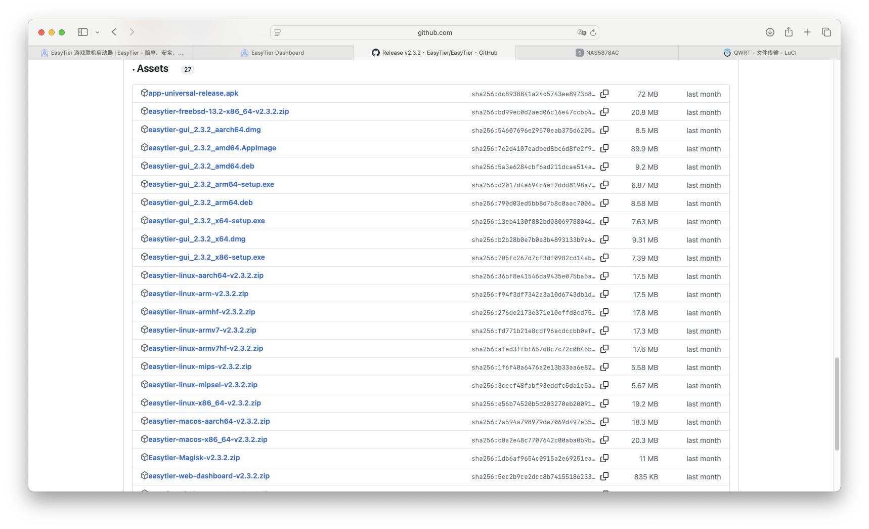 截屏2025-07-14 15.02.39.png