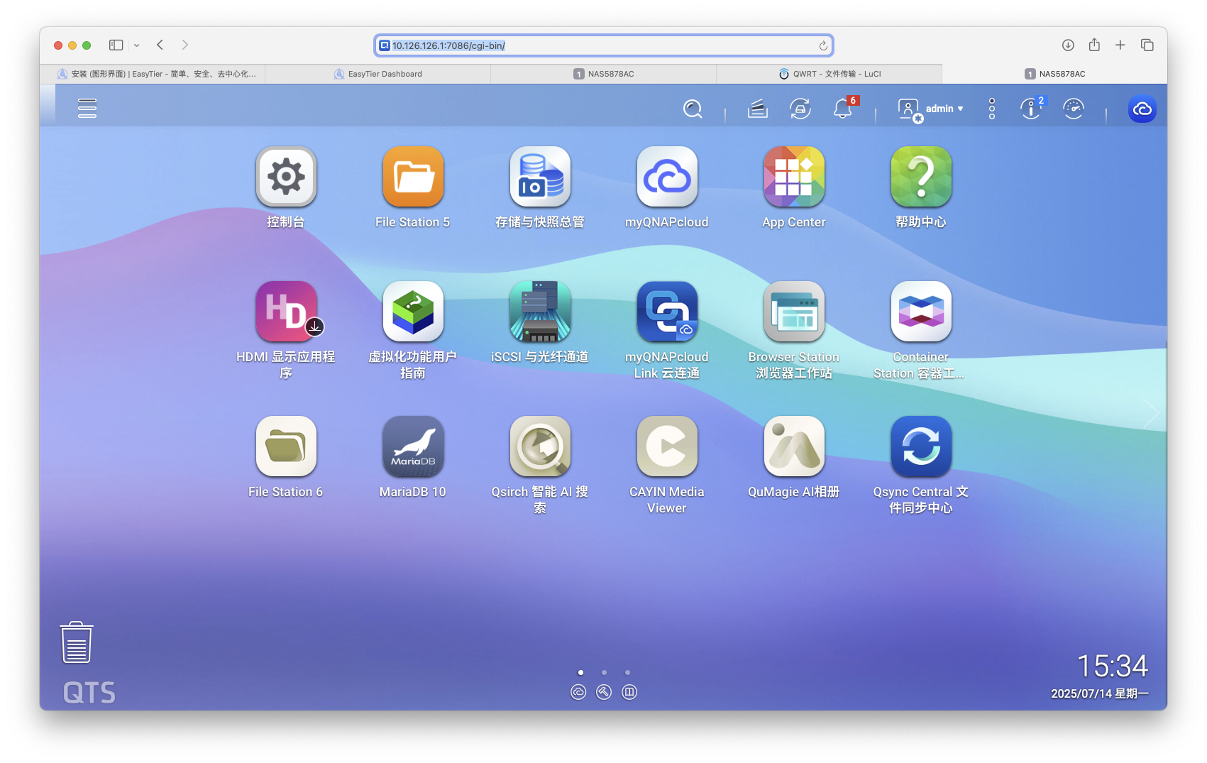 截屏2025-07-14 15.34.08.png