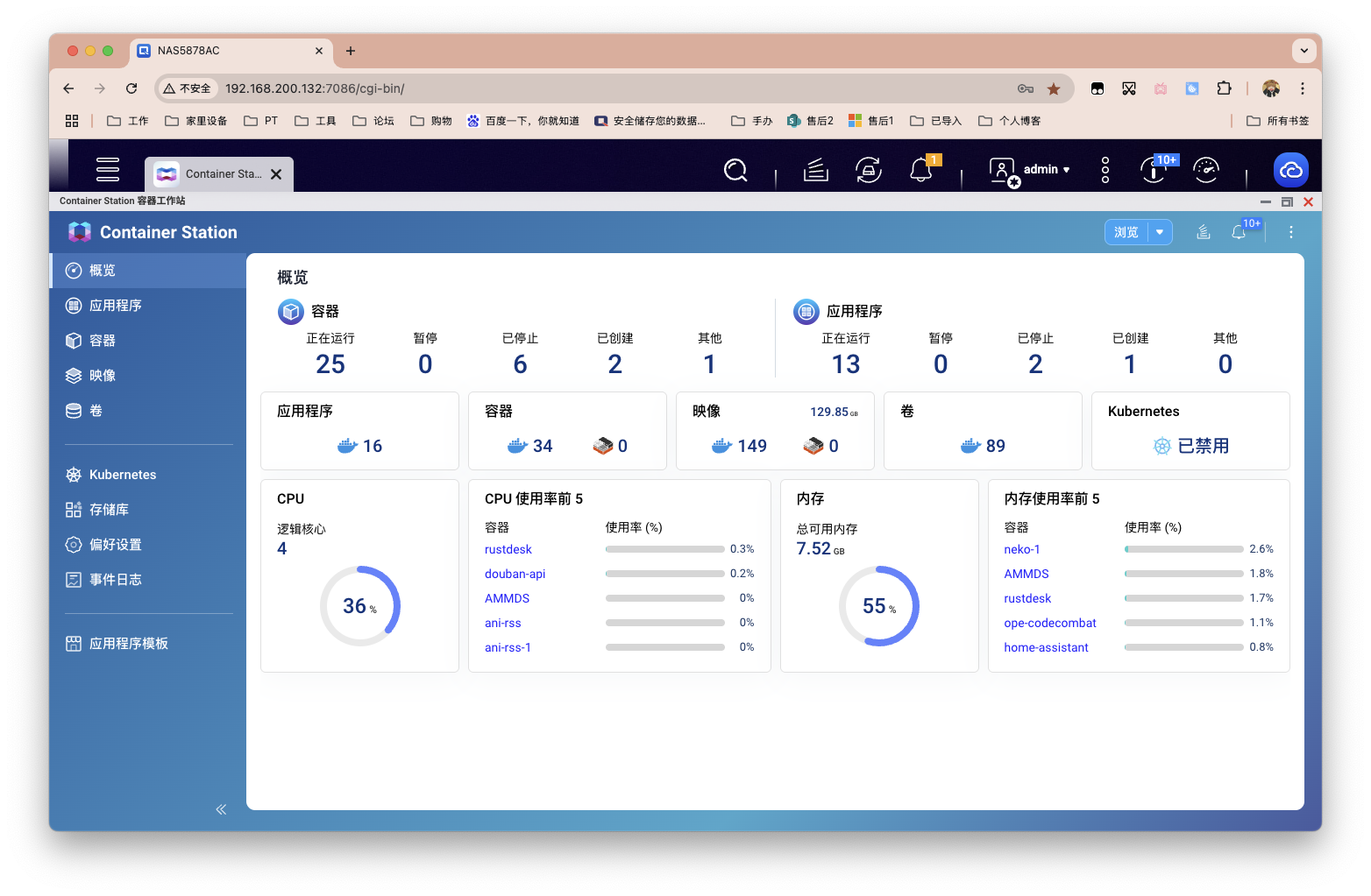 截屏2025-07-15 18.07.36.png