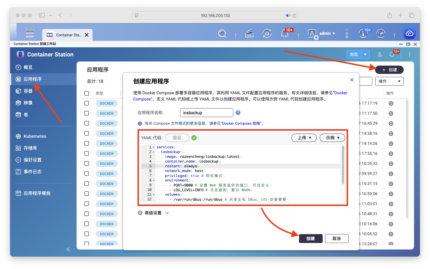 截屏2025-07-21 10.39.05.png