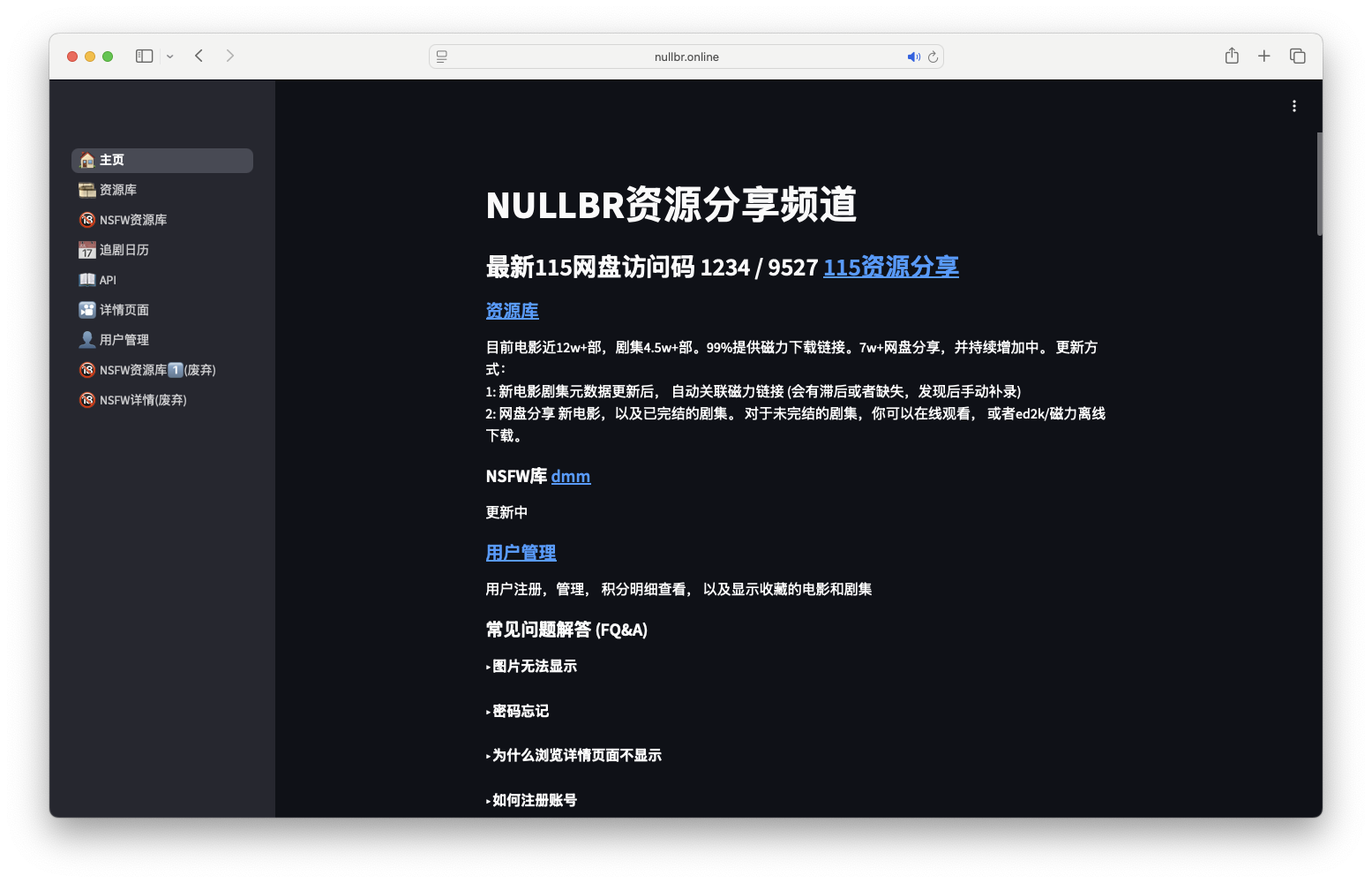 截屏2025-07-21 14.53.45.png